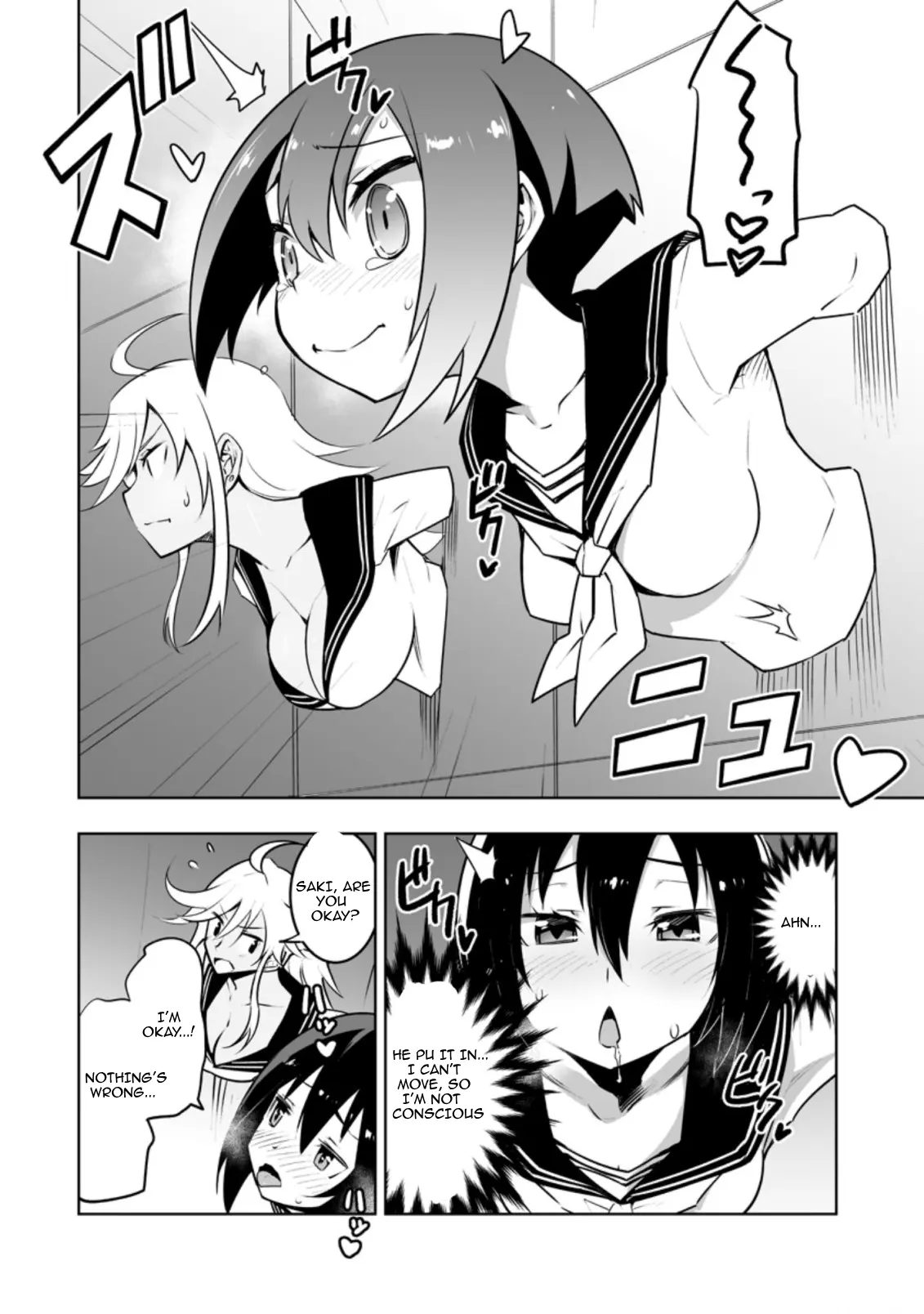 Class Teni De Ore Dake Haburaretara, Doukyuu Harem Tsukuru Koto Ni Shita - Chapter 30.2