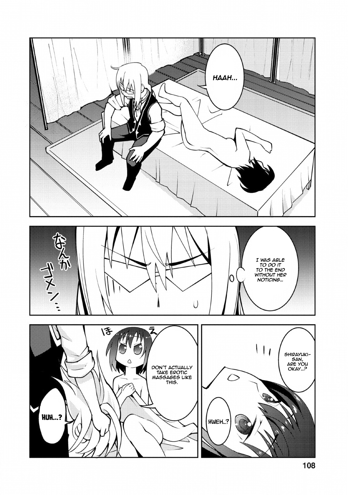 Class Teni De Ore Dake Haburaretara, Doukyuu Harem Tsukuru Koto Ni Shita - Vol.3 Chapter 9