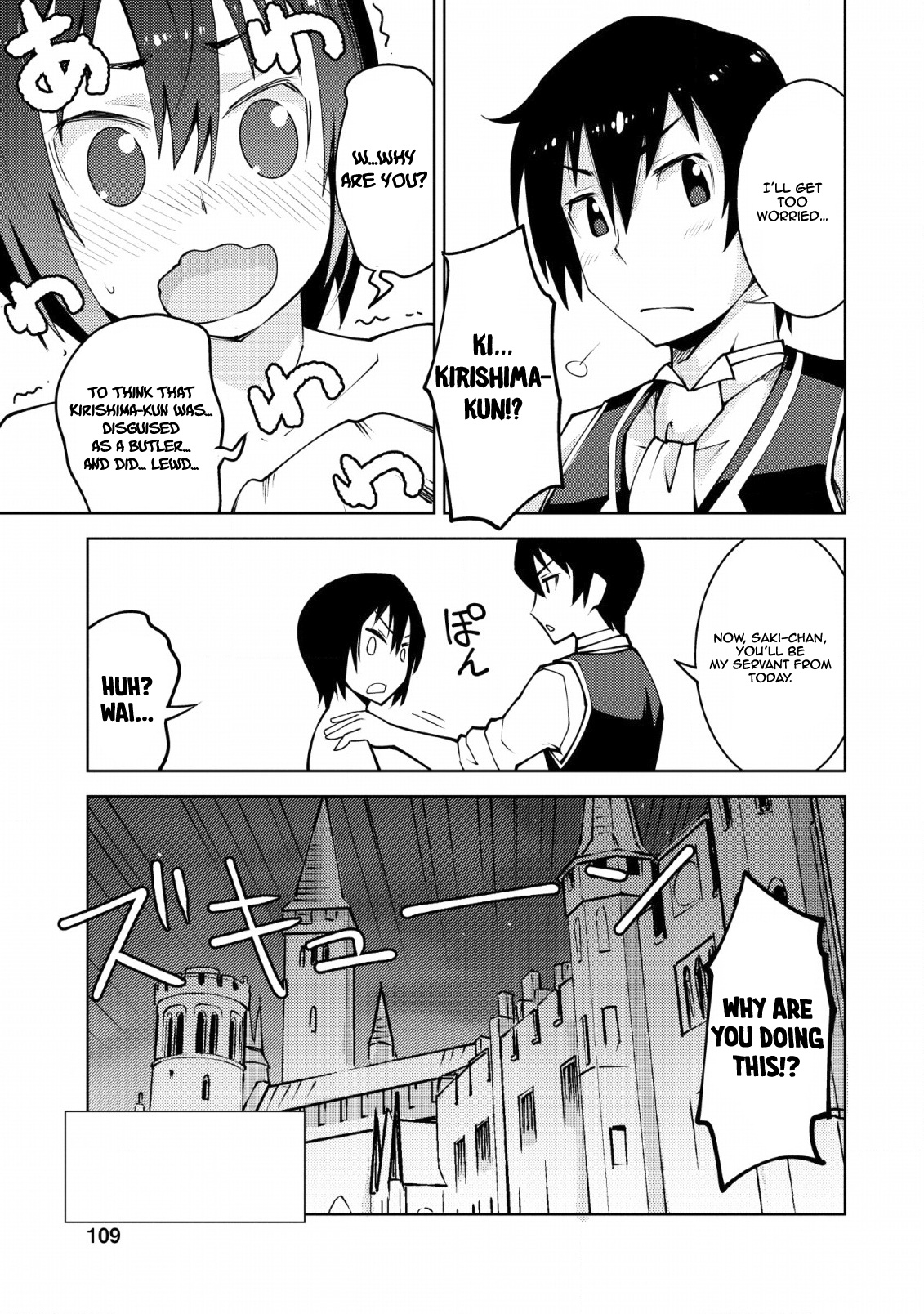 Class Teni De Ore Dake Haburaretara, Doukyuu Harem Tsukuru Koto Ni Shita - Vol.3 Chapter 9