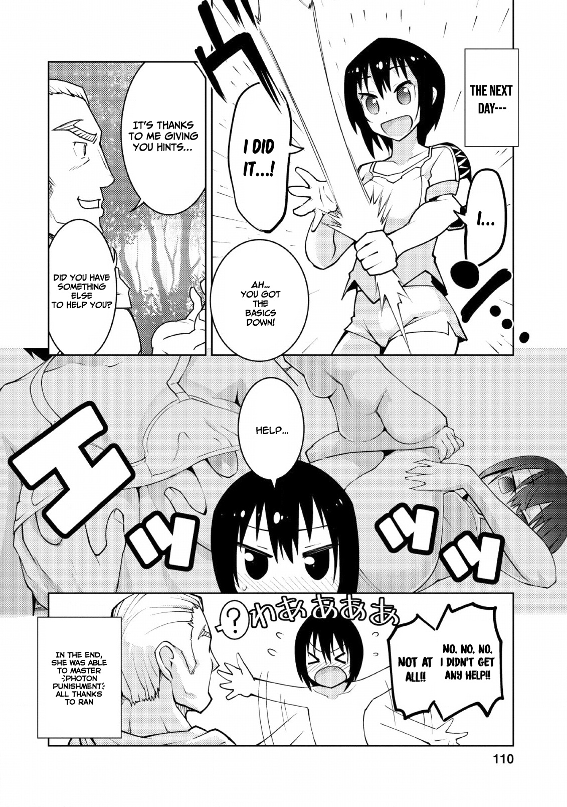 Class Teni De Ore Dake Haburaretara, Doukyuu Harem Tsukuru Koto Ni Shita - Vol.3 Chapter 9