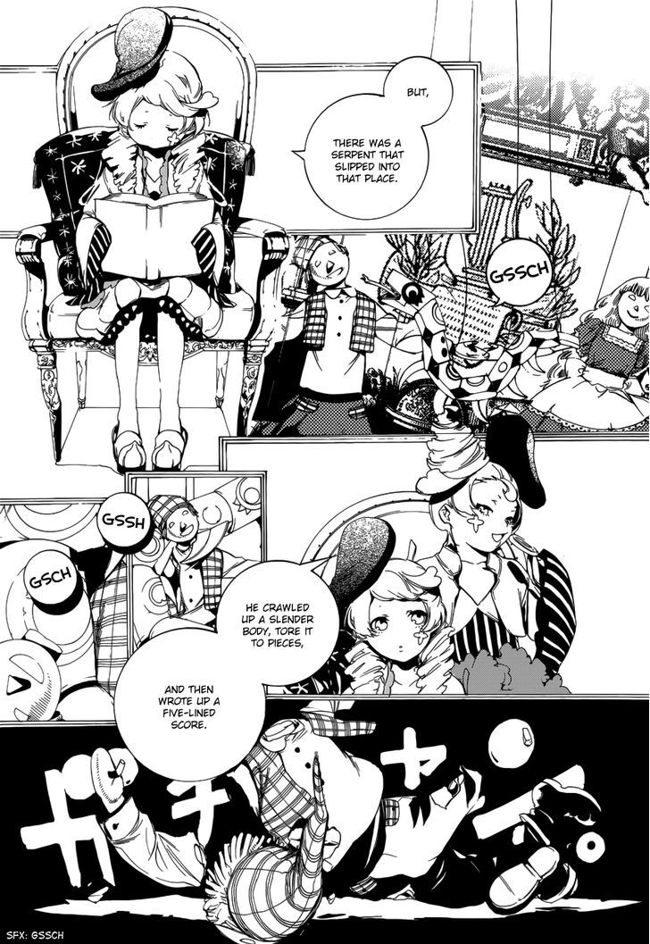 Chouritsu Houmuru Zyklus;Code - Vol.2 Chapter 10 : Oddball+ Extra