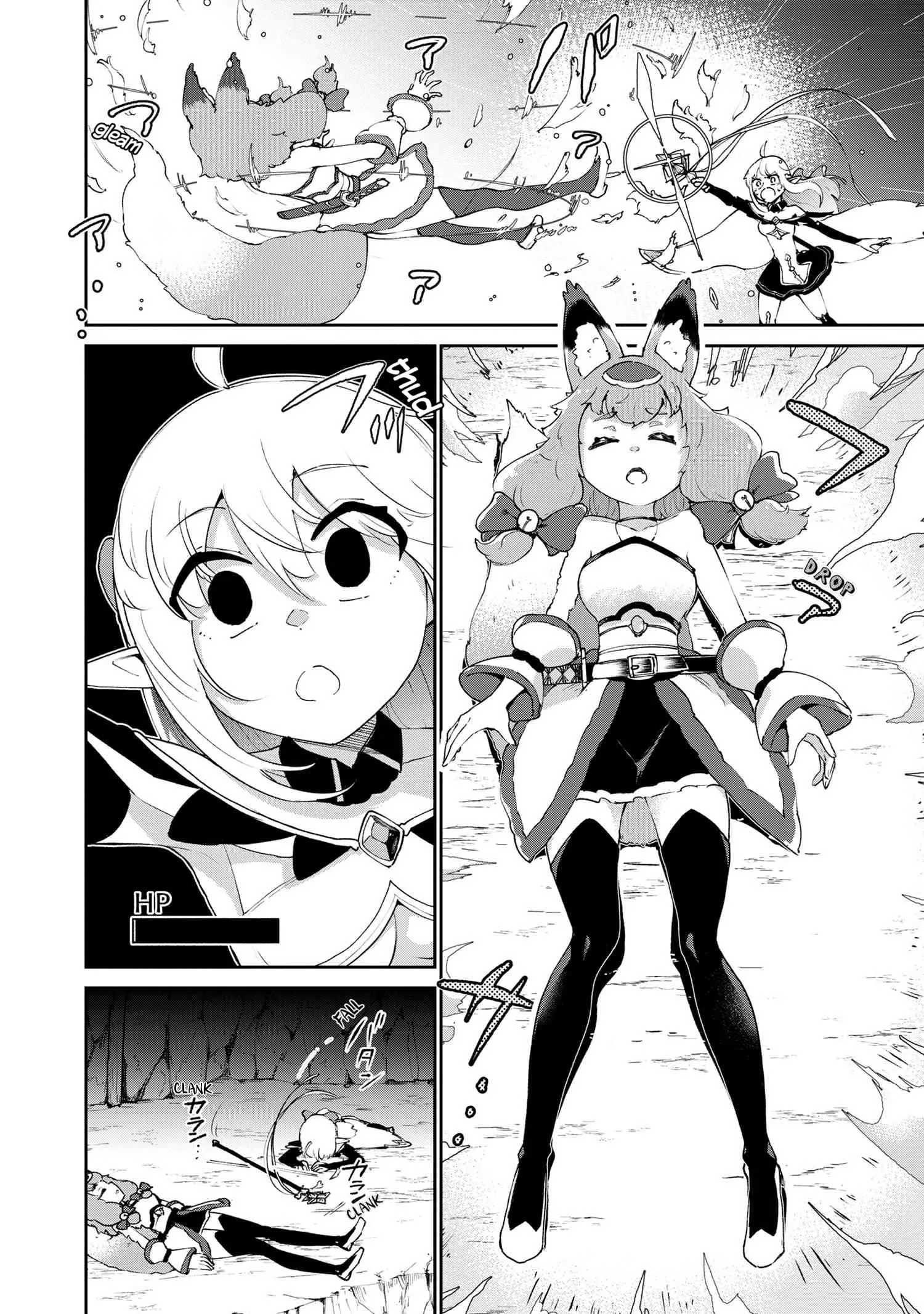 Suterare Elf-San Wa Sekai De Ichiban Tsuyokute Kawaii! - Chapter 4.2