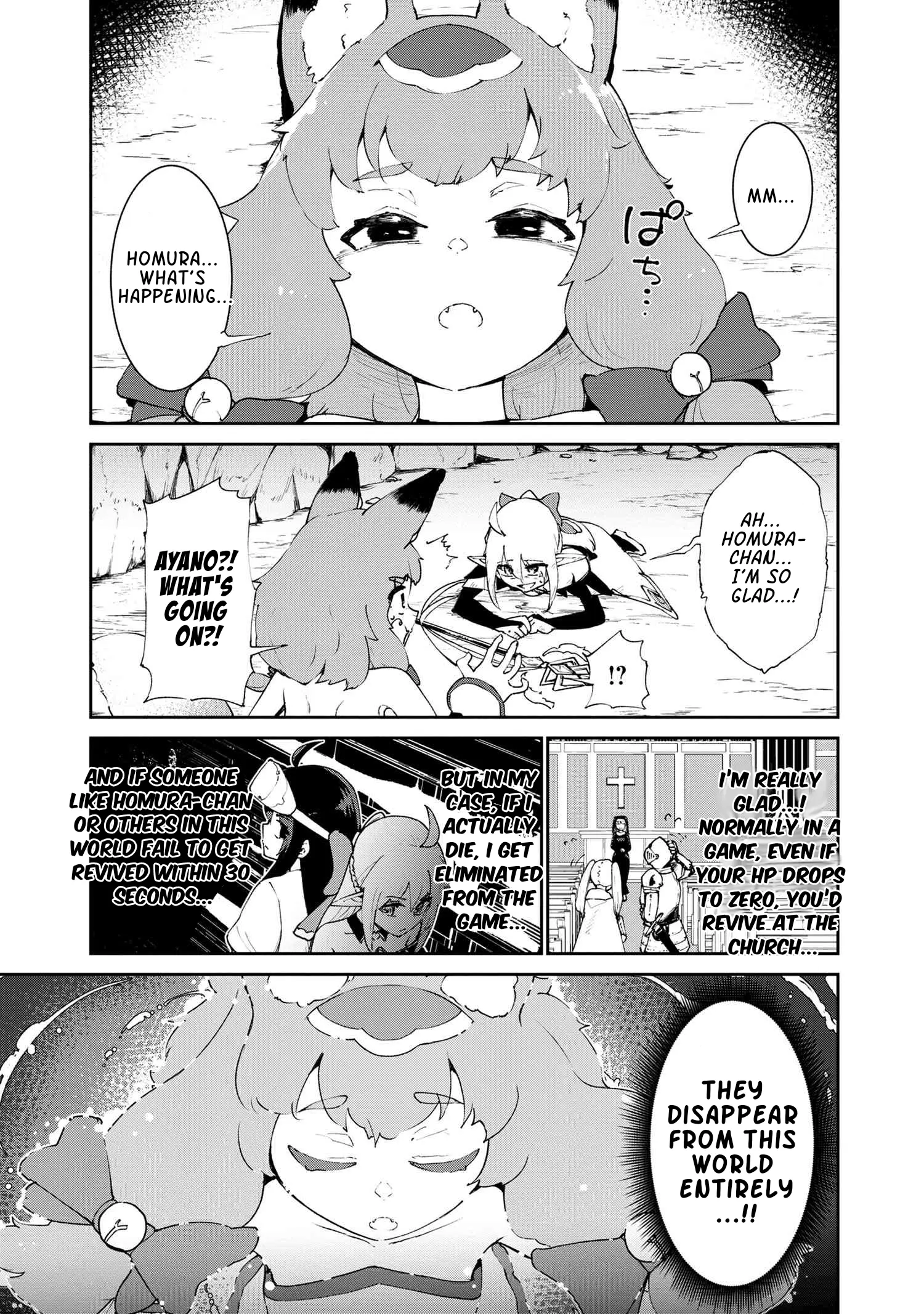 Suterare Elf-San Wa Sekai De Ichiban Tsuyokute Kawaii! - Chapter 4.2