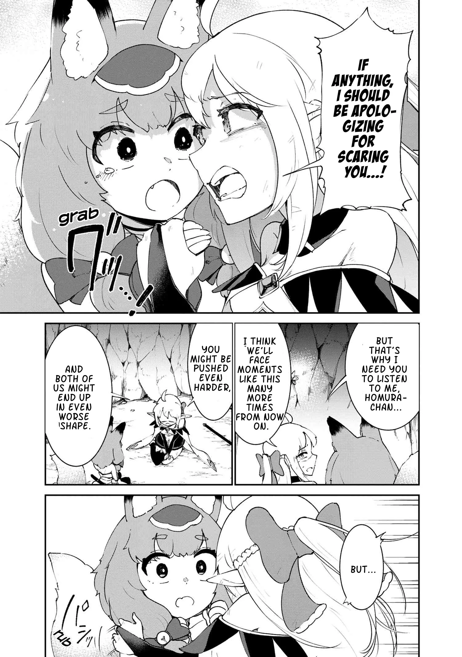 Suterare Elf-San Wa Sekai De Ichiban Tsuyokute Kawaii! - Chapter 4.2