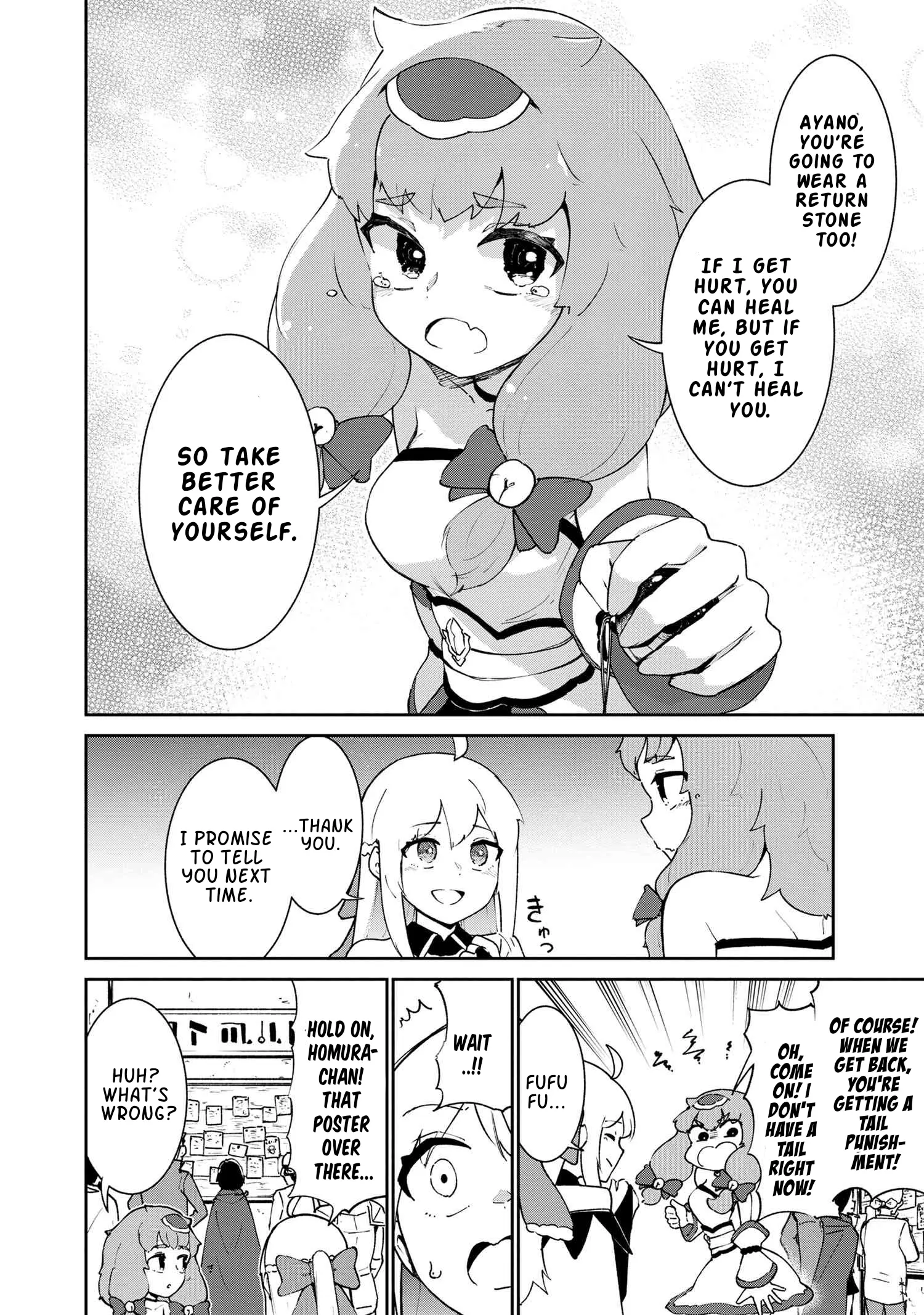 Suterare Elf-San Wa Sekai De Ichiban Tsuyokute Kawaii! - Chapter 4.2