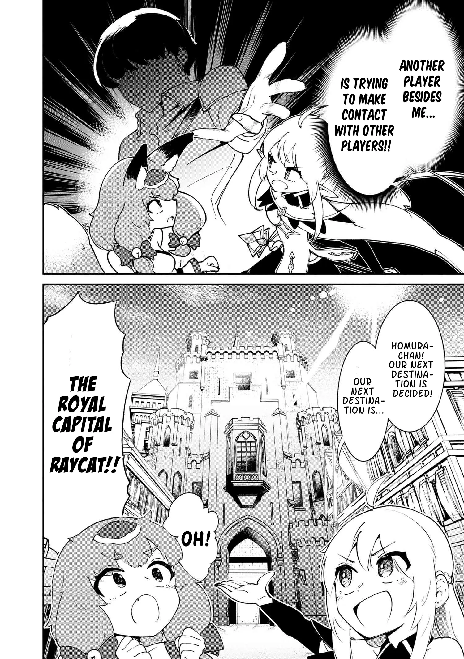 Suterare Elf-San Wa Sekai De Ichiban Tsuyokute Kawaii! - Chapter 4.2