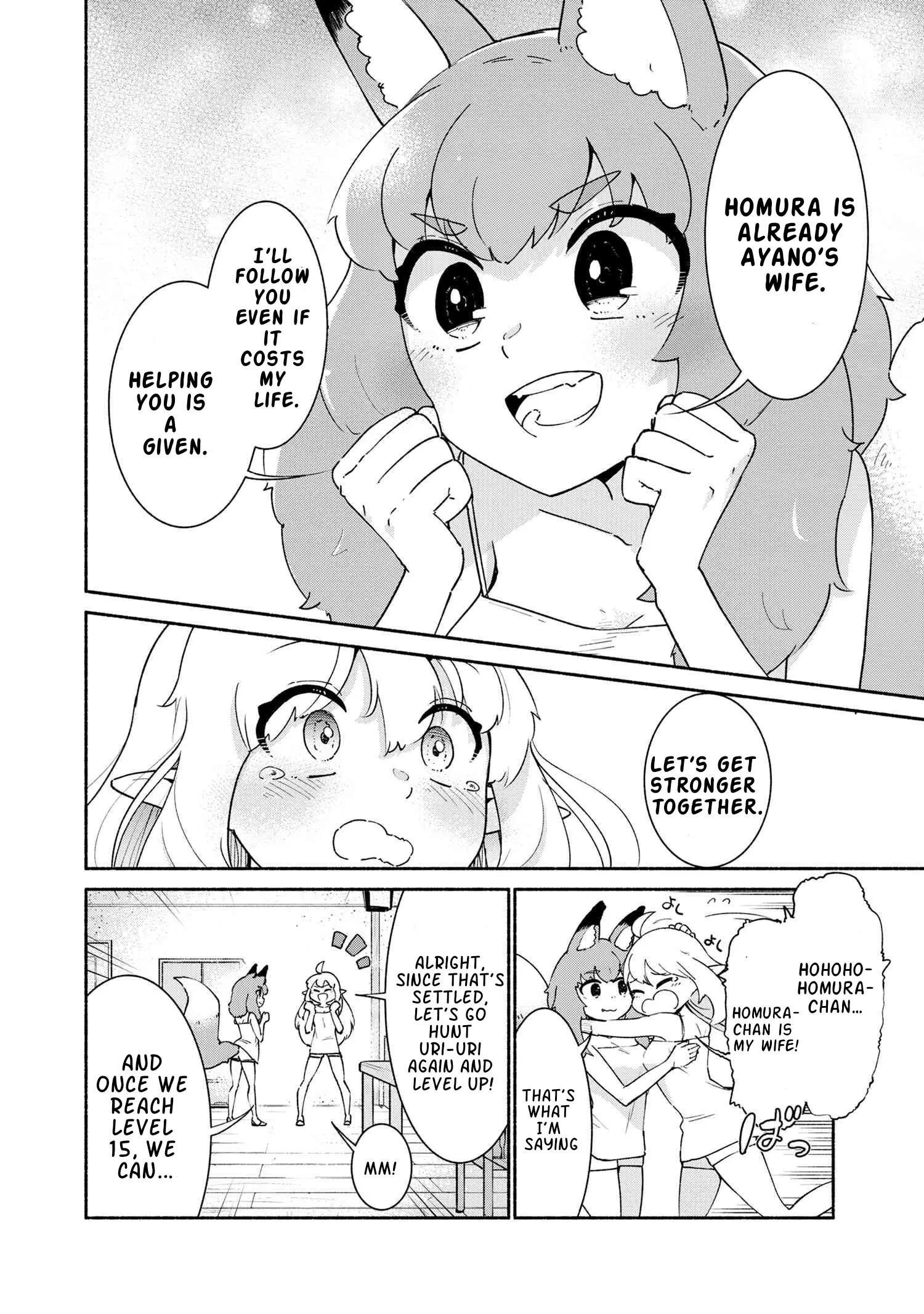 Suterare Elf-San Wa Sekai De Ichiban Tsuyokute Kawaii! - Chapter 3.1