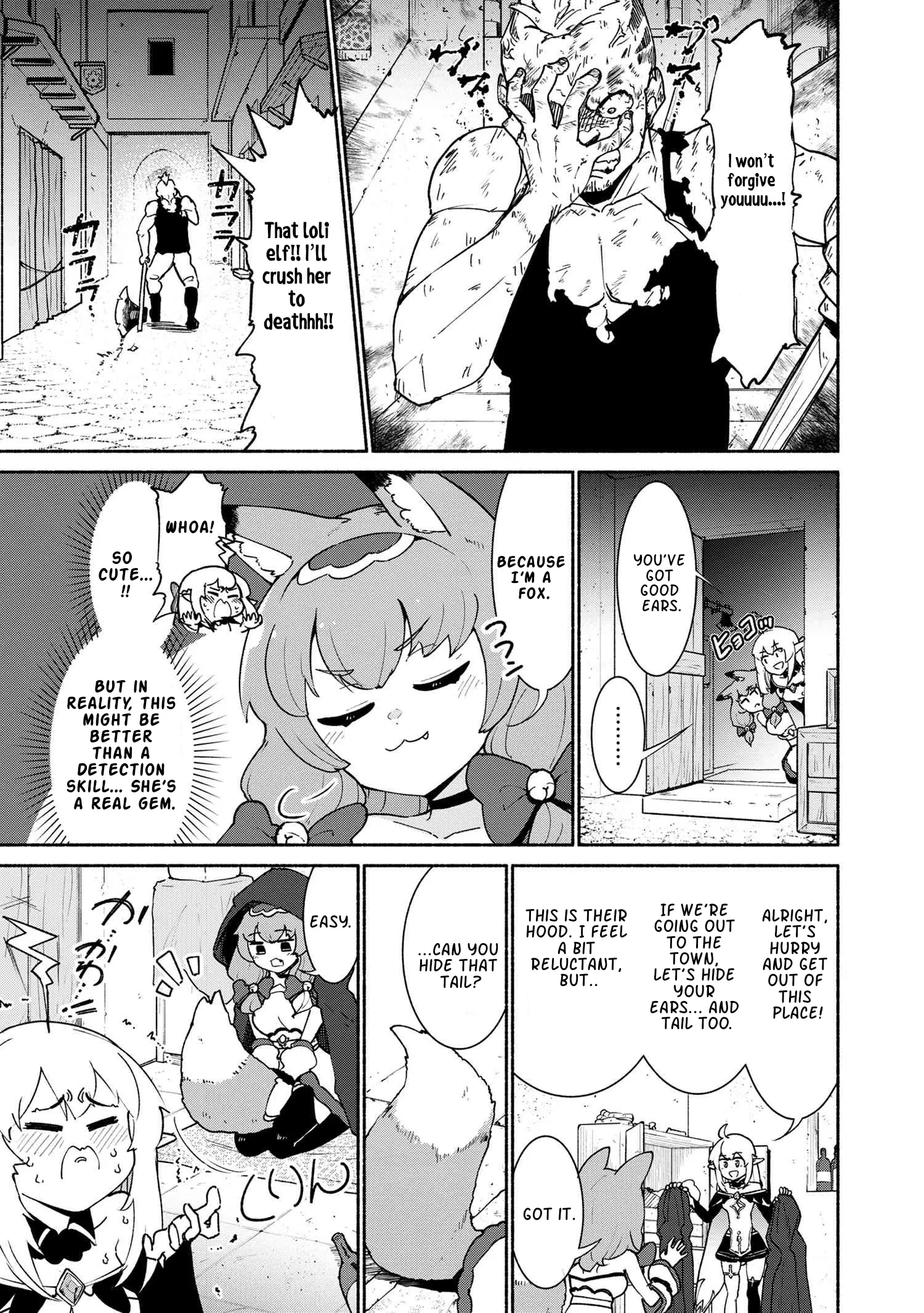 Suterare Elf-San Wa Sekai De Ichiban Tsuyokute Kawaii! - Chapter 2.1