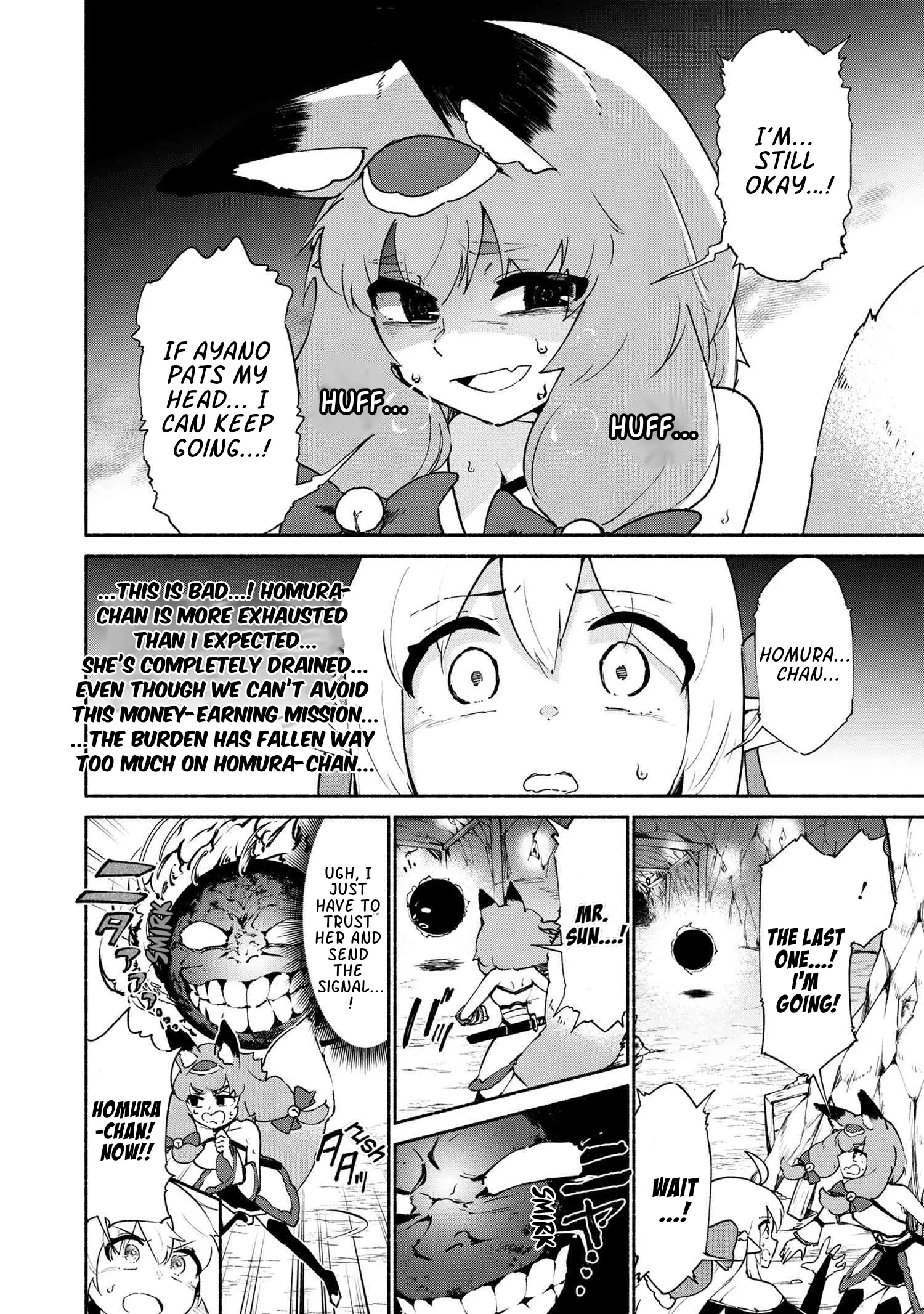 Suterare Elf-San Wa Sekai De Ichiban Tsuyokute Kawaii! - Chapter 4.1