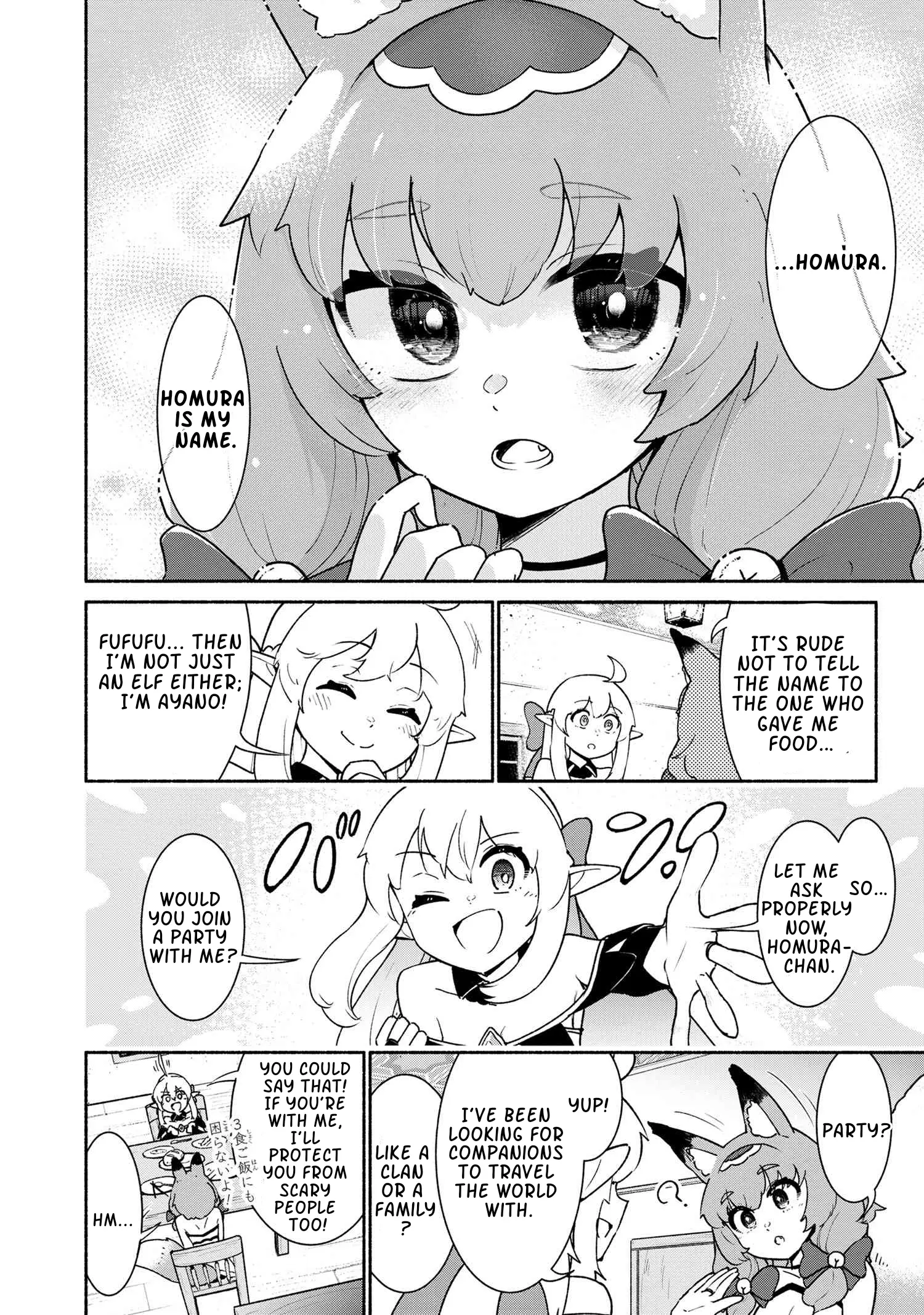 Suterare Elf-San Wa Sekai De Ichiban Tsuyokute Kawaii! - Chapter 2.2