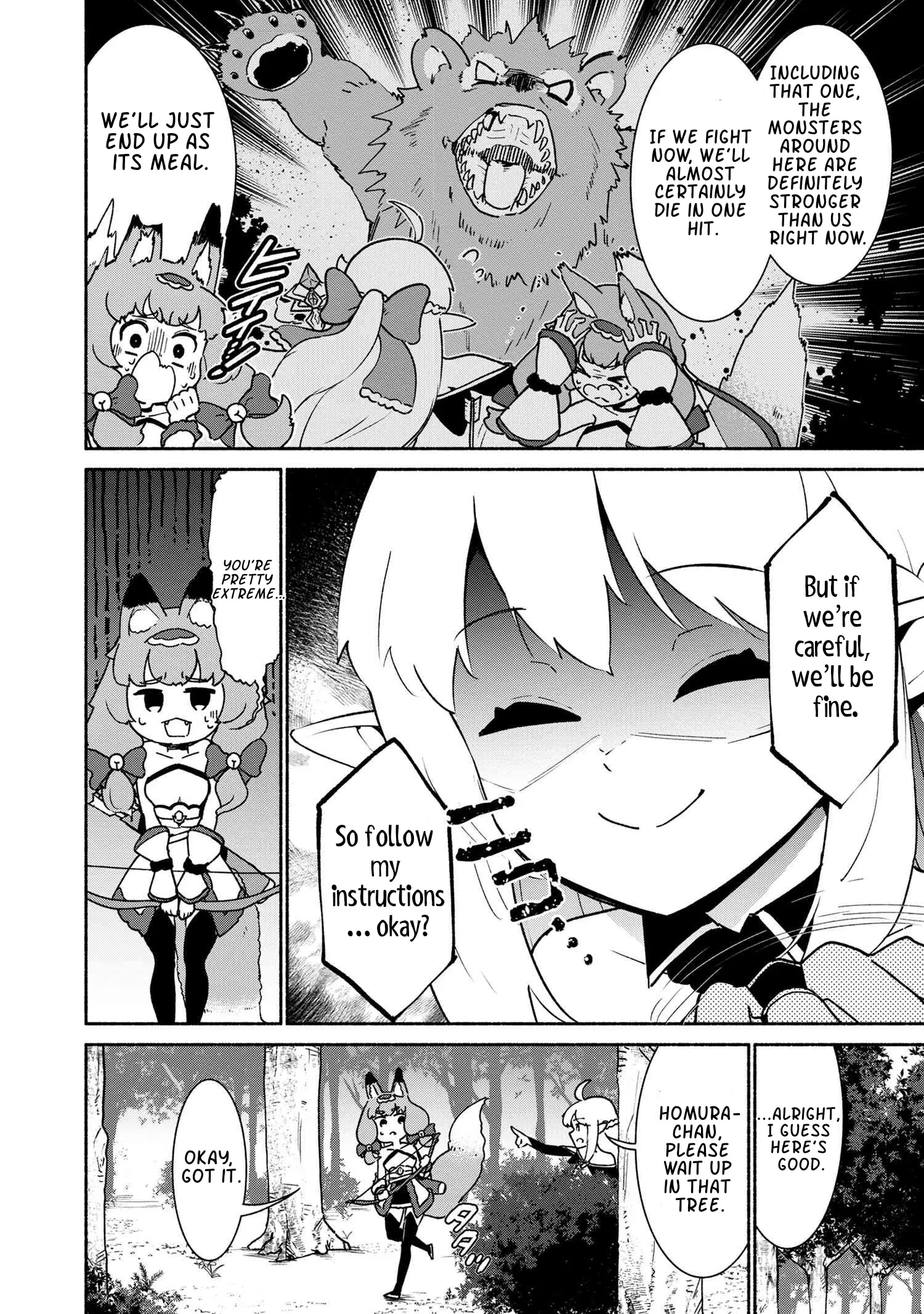 Suterare Elf-San Wa Sekai De Ichiban Tsuyokute Kawaii! - Chapter 2.2