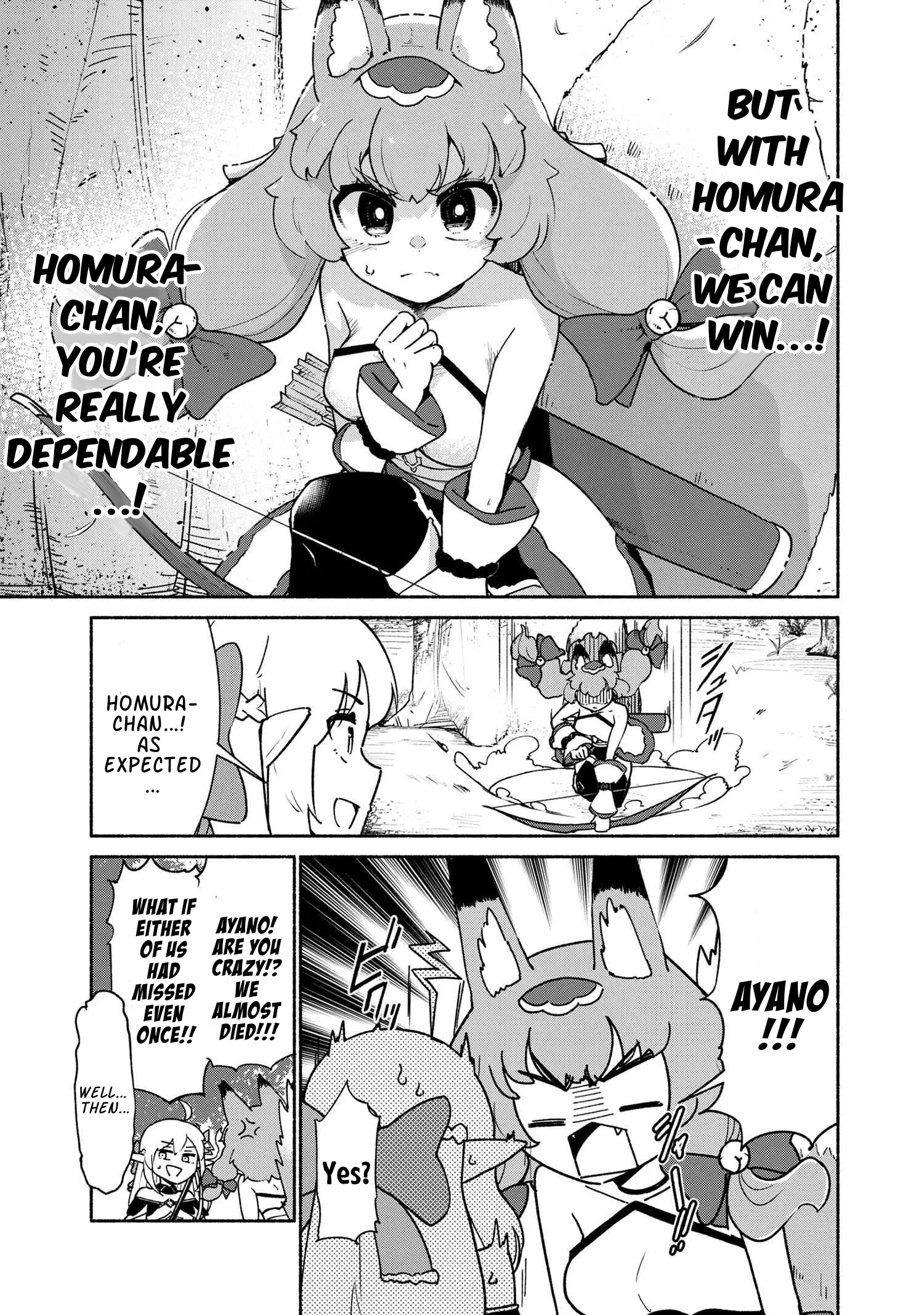 Suterare Elf-San Wa Sekai De Ichiban Tsuyokute Kawaii! - Chapter 2.2