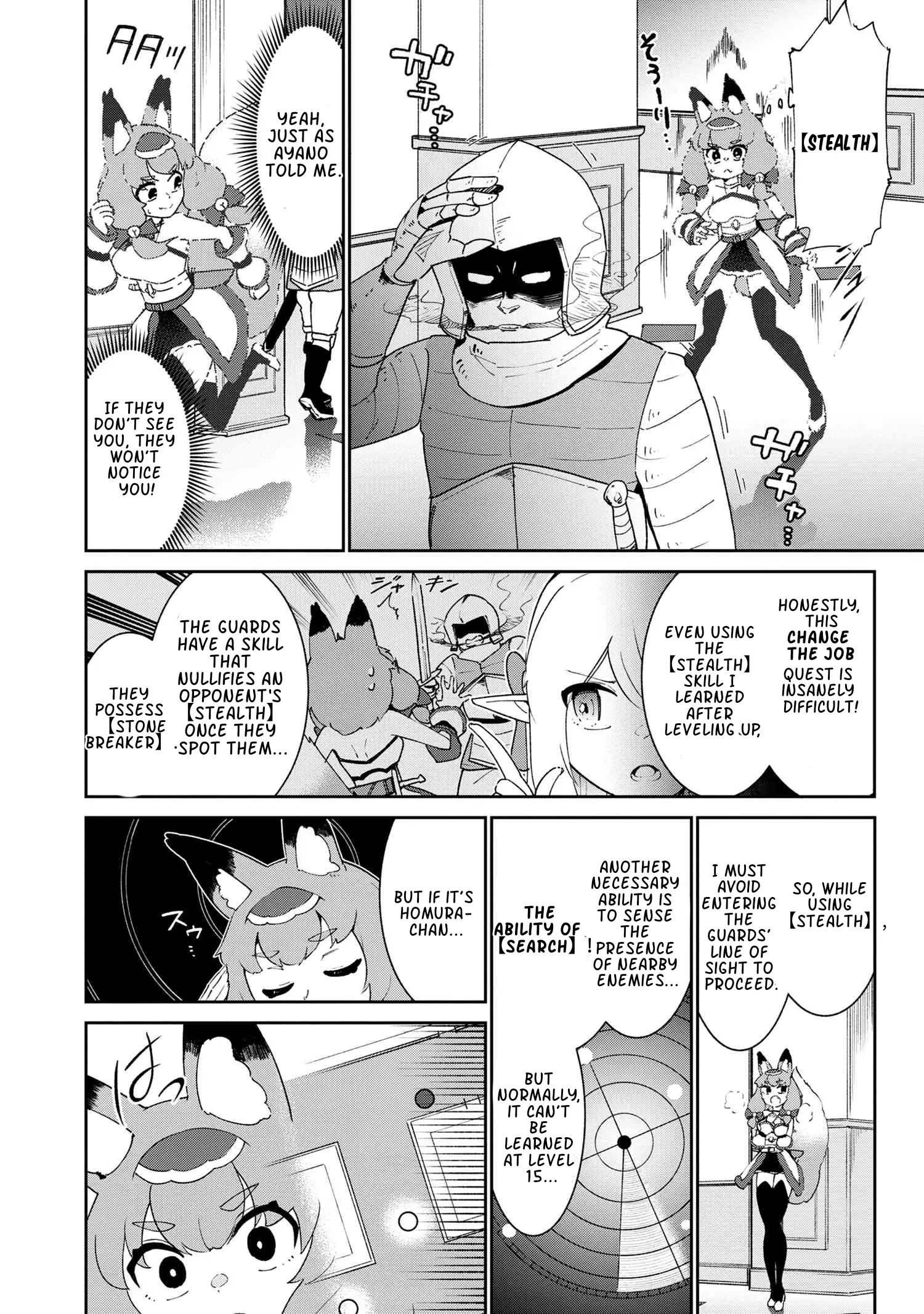 Suterare Elf-San Wa Sekai De Ichiban Tsuyokute Kawaii! - Chapter 3.2