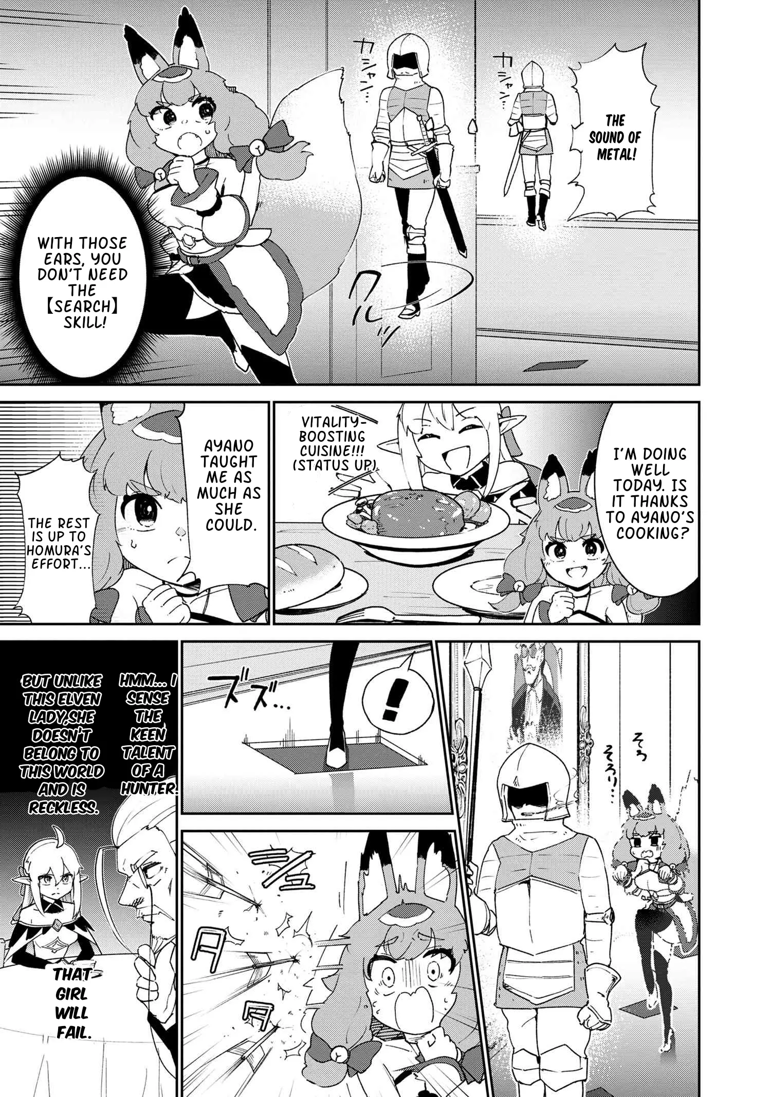 Suterare Elf-San Wa Sekai De Ichiban Tsuyokute Kawaii! - Chapter 3.2