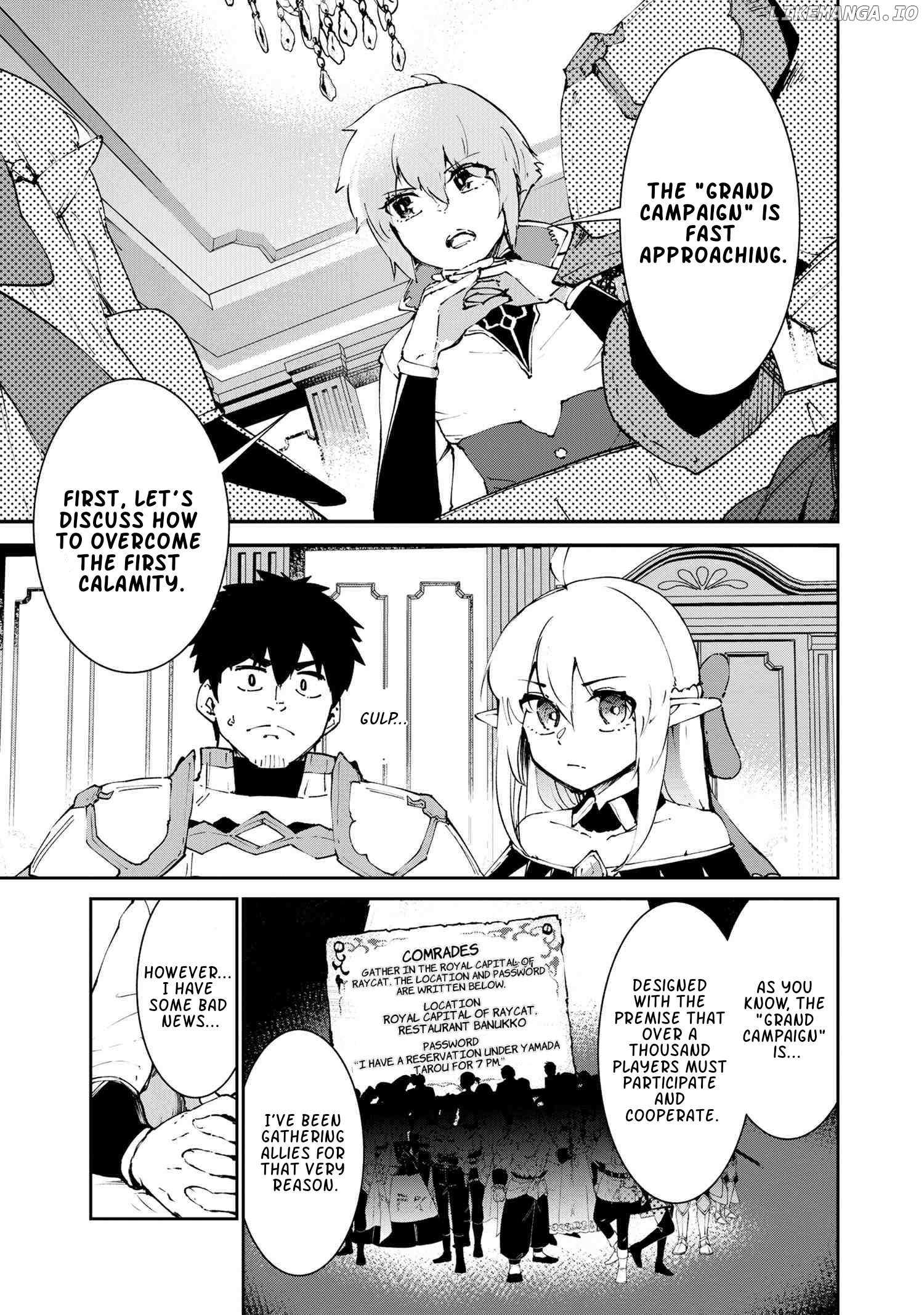 Suterare Elf-San Wa Sekai De Ichiban Tsuyokute Kawaii! - Chapter 5.1