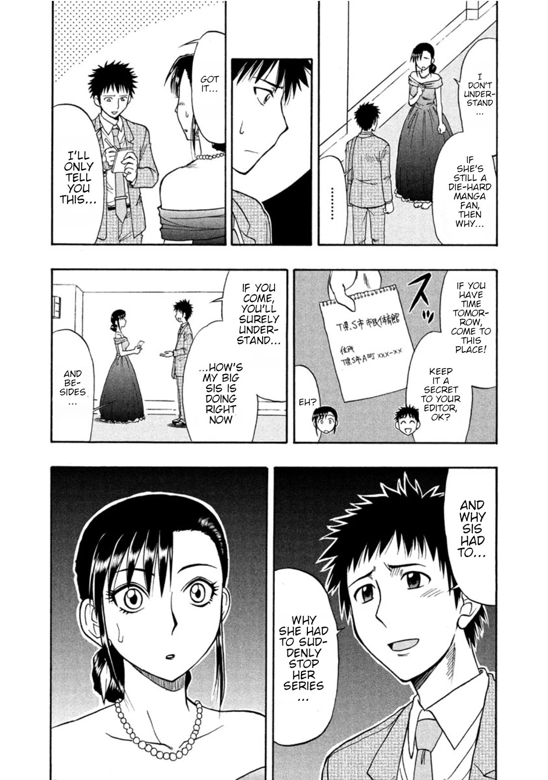 Ane Komi - Chapter 13: Ane Komi