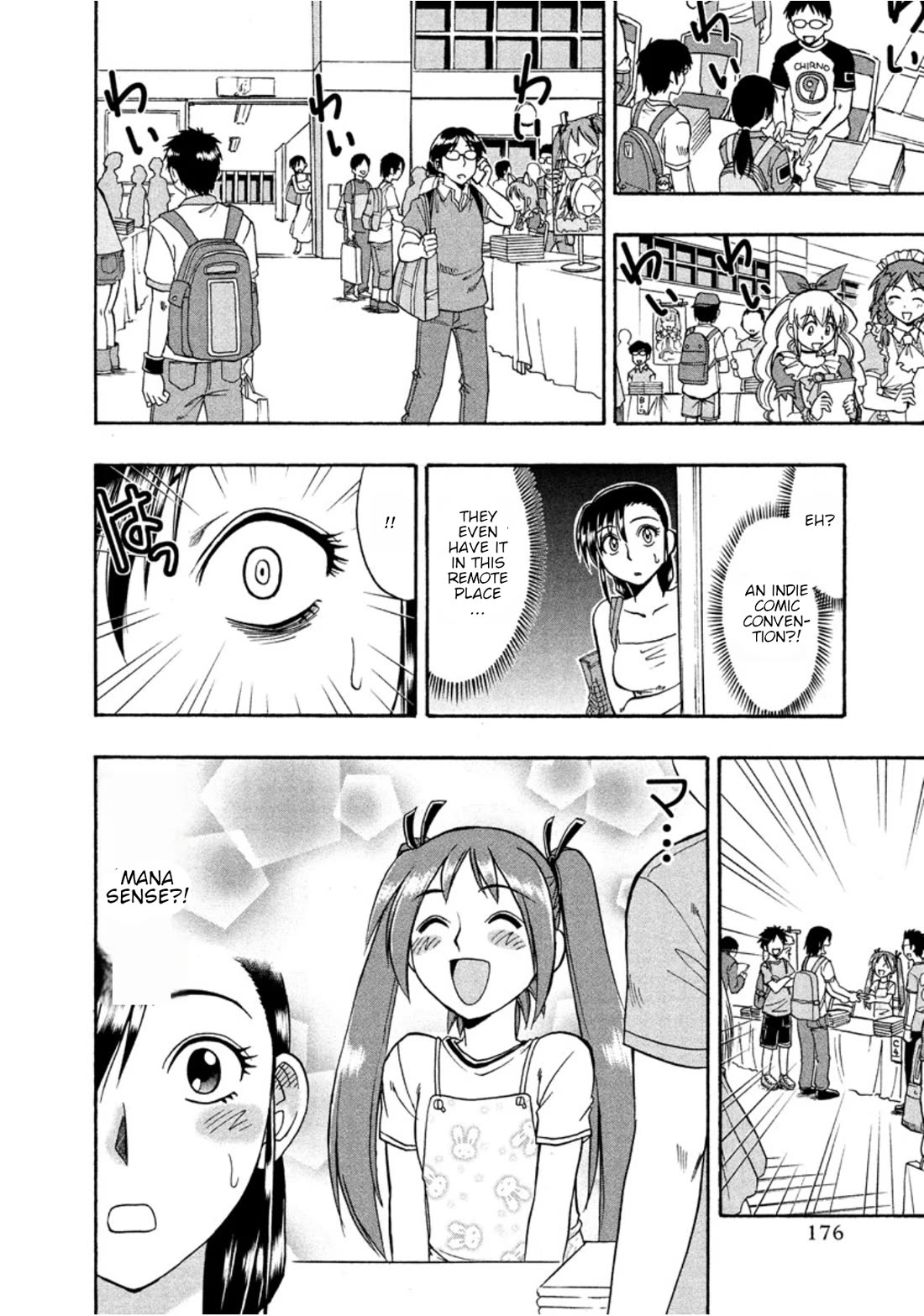 Ane Komi - Chapter 13: Ane Komi