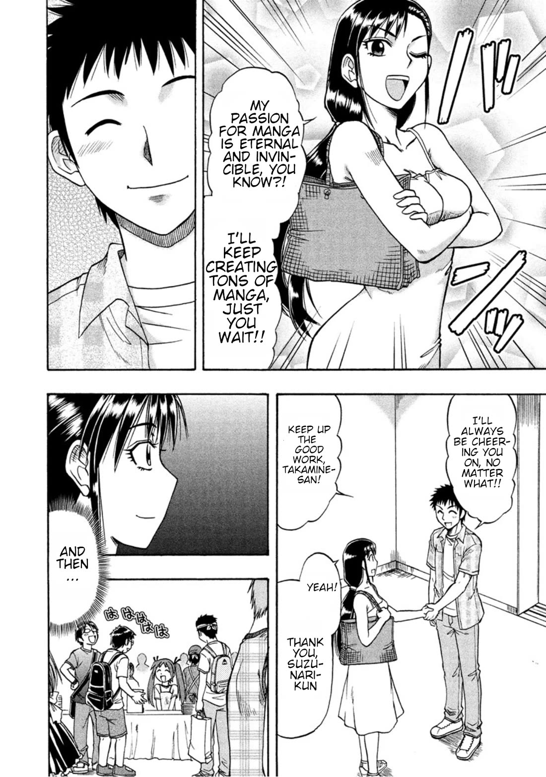 Ane Komi - Chapter 13: Ane Komi