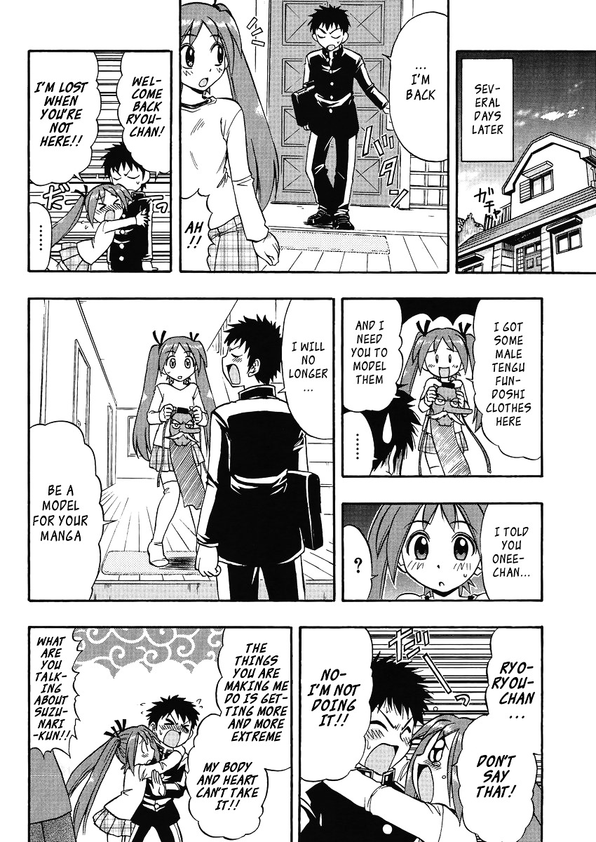 Ane Komi - Vol.2 Chapter 8--V3- : We Didn T Know The Persona Of The Editor That Came That Day