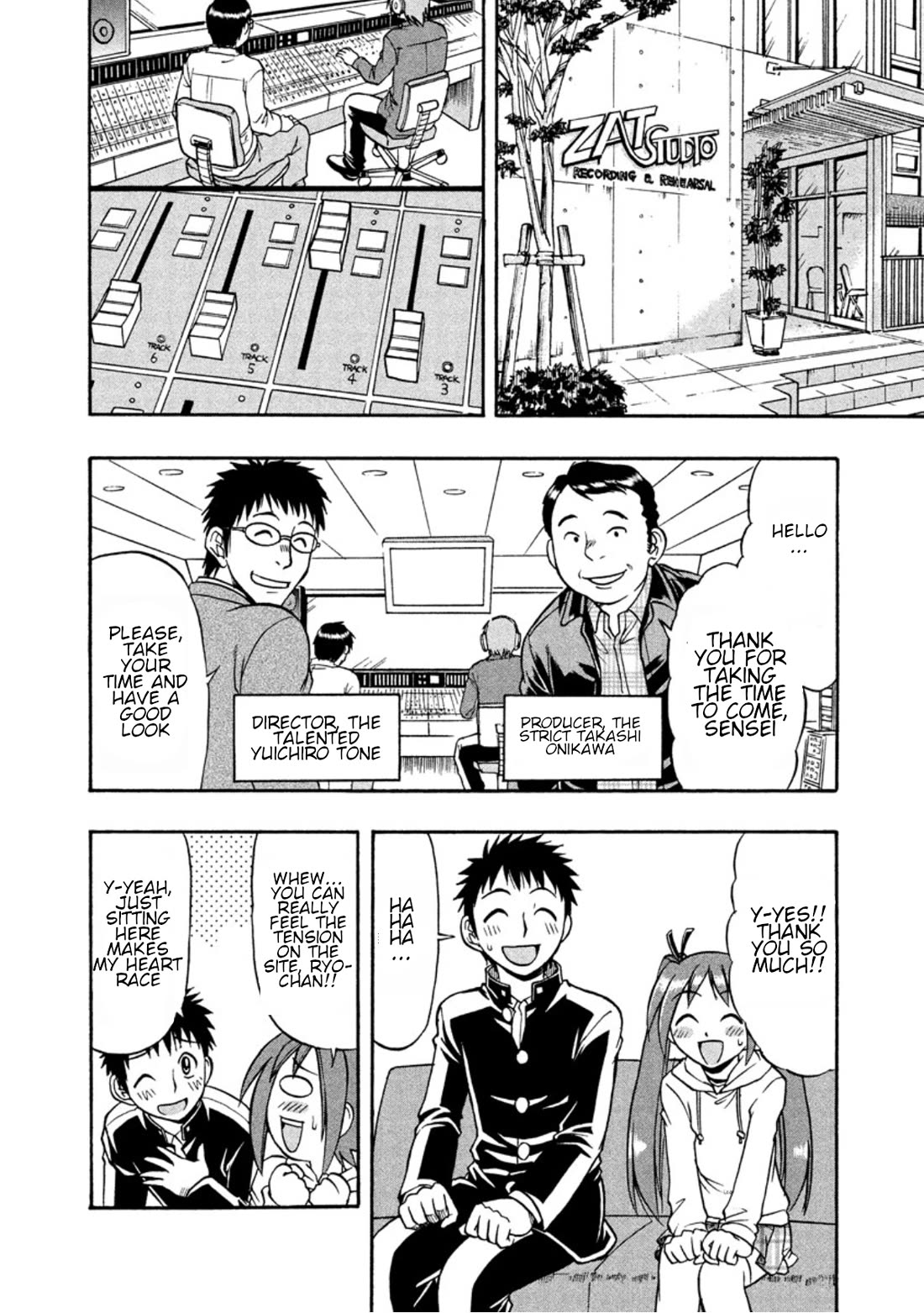 Ane Komi - Chapter 11: The Daily Hustle And Bustle Of An Anime Production Set!