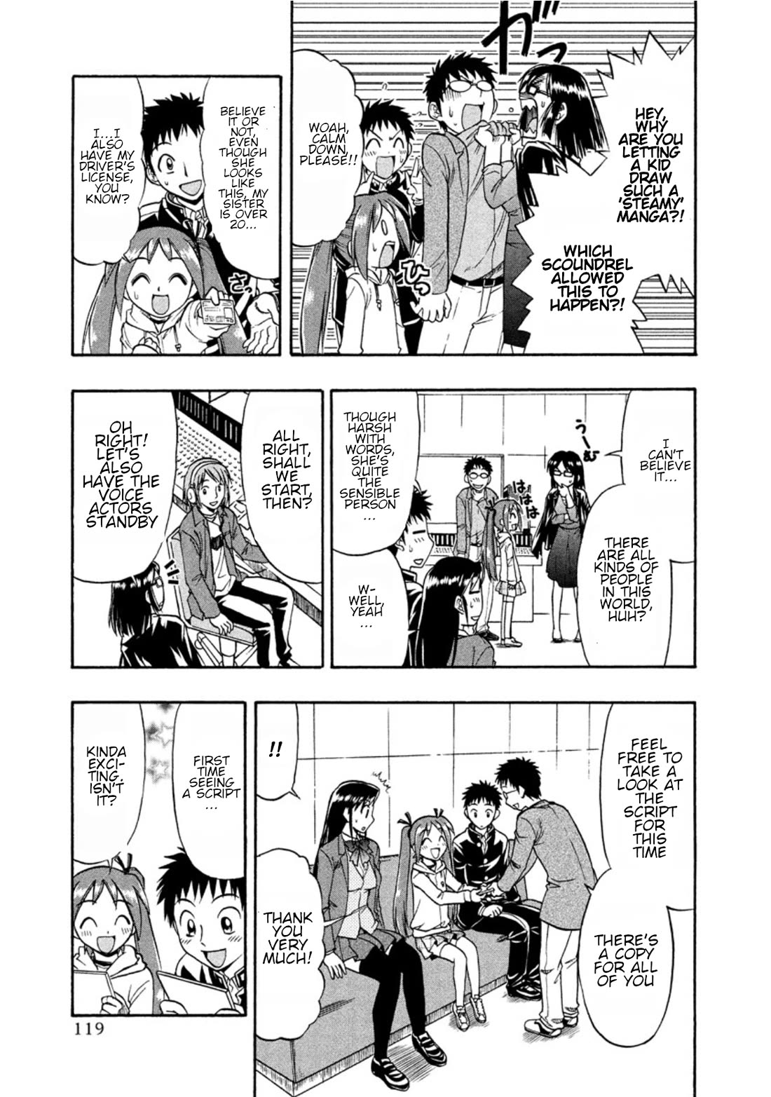 Ane Komi - Chapter 11: The Daily Hustle And Bustle Of An Anime Production Set!