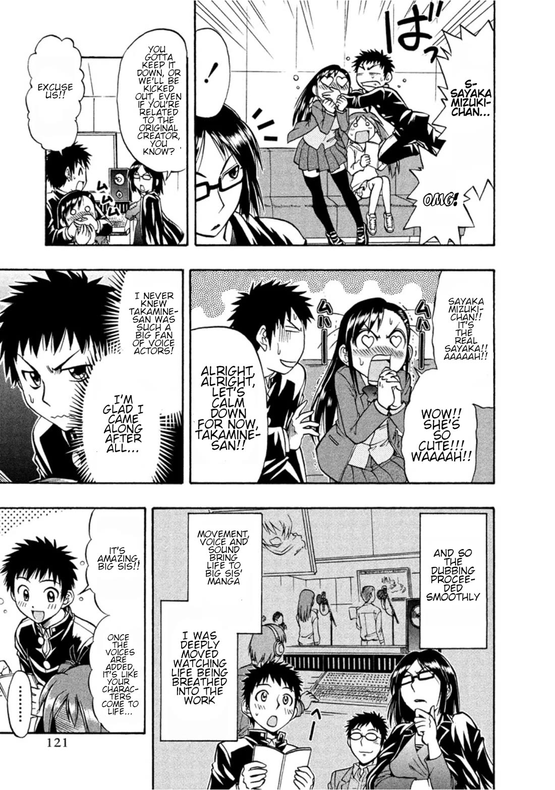 Ane Komi - Chapter 11: The Daily Hustle And Bustle Of An Anime Production Set!