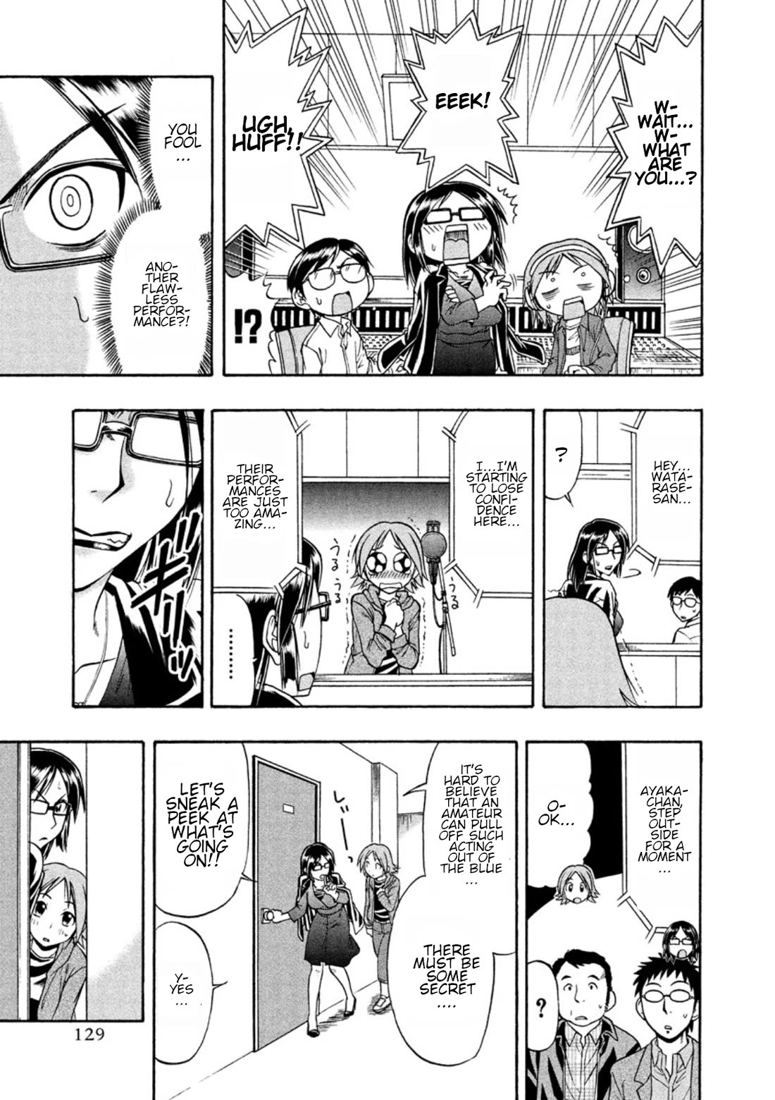 Ane Komi - Chapter 11: The Daily Hustle And Bustle Of An Anime Production Set!