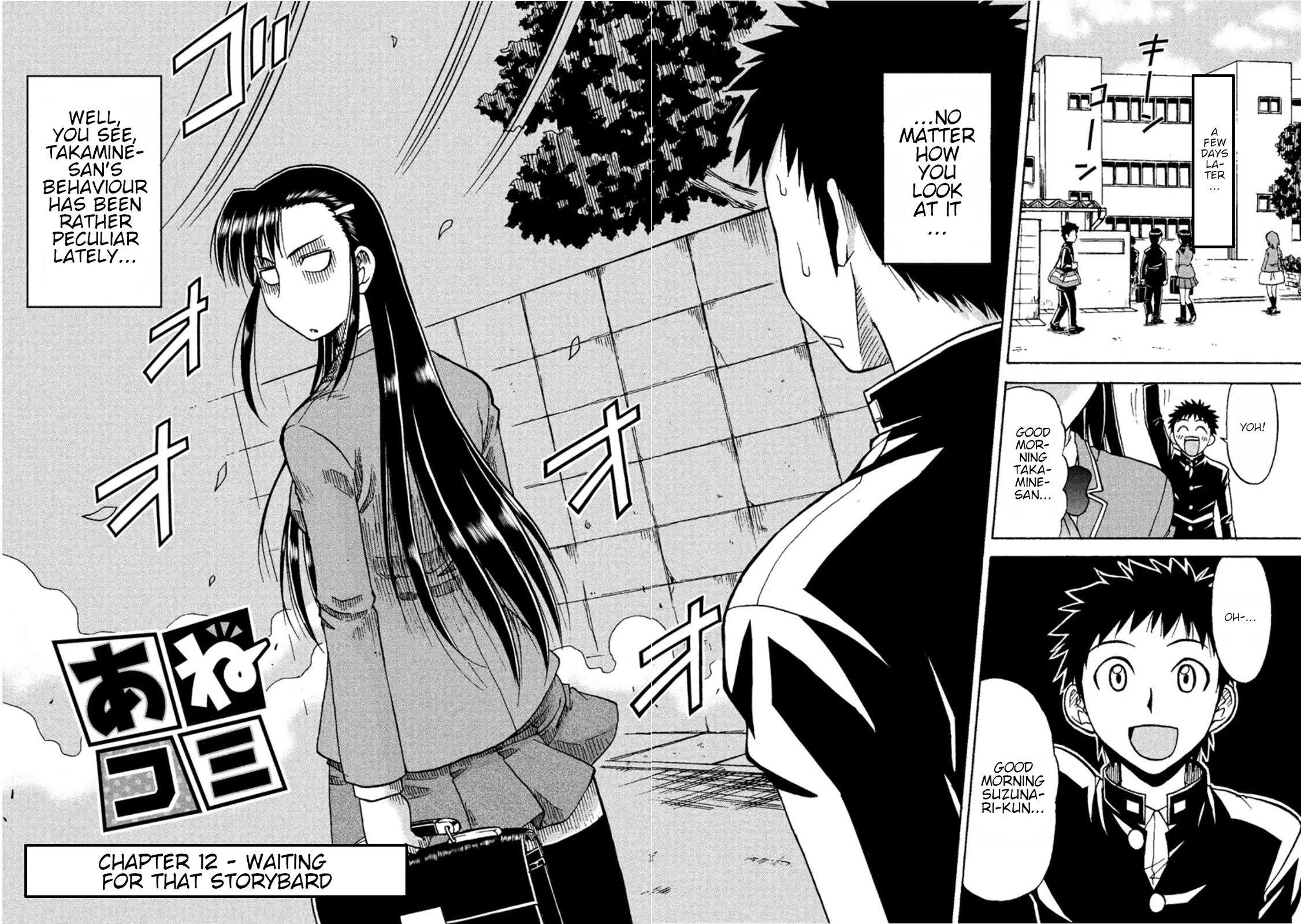 Ane Komi - Chapter 12: Waiting For That Storyboard