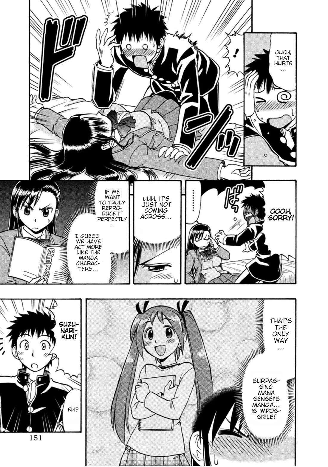 Ane Komi - Chapter 12: Waiting For That Storyboard