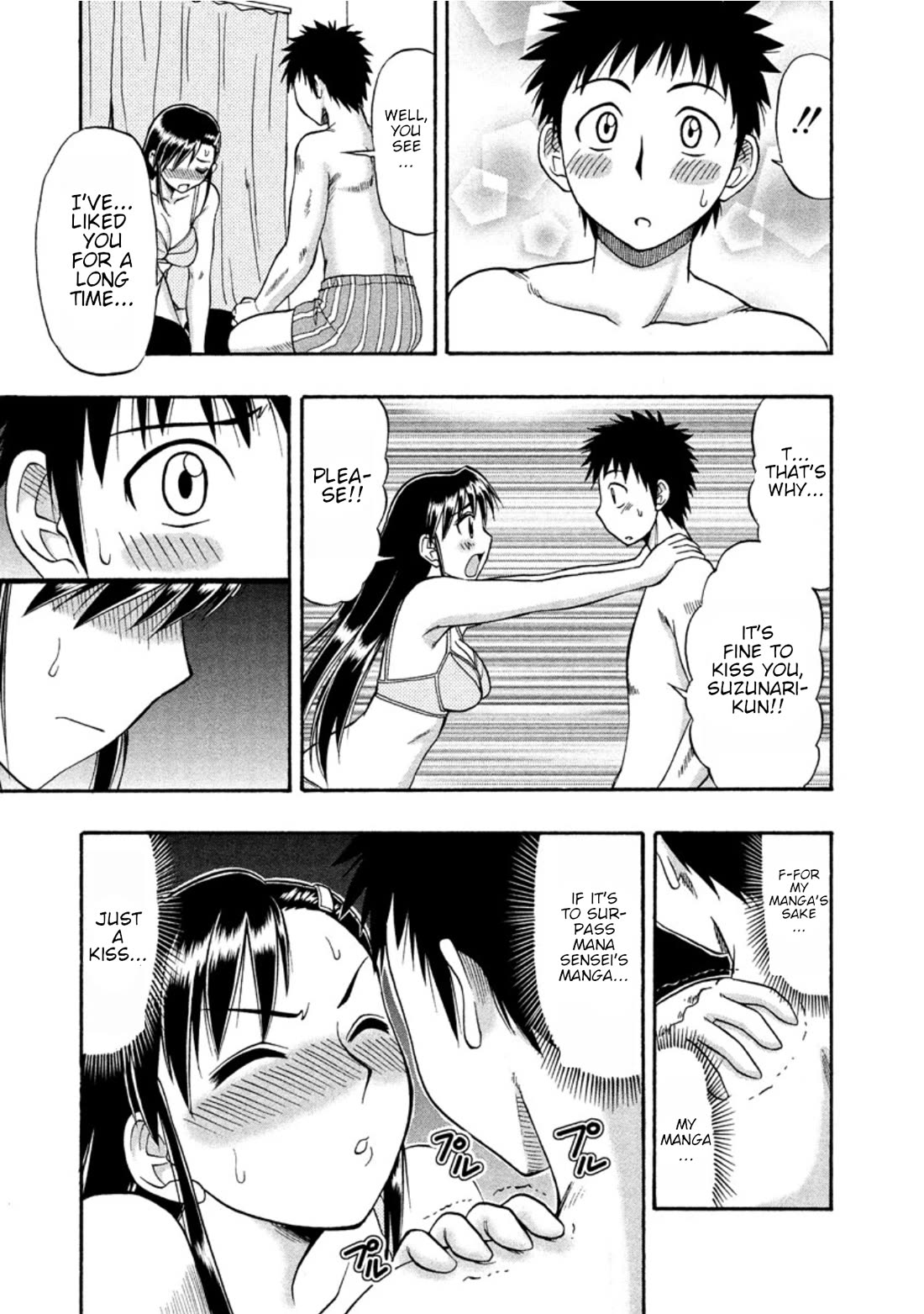 Ane Komi - Chapter 12: Waiting For That Storyboard