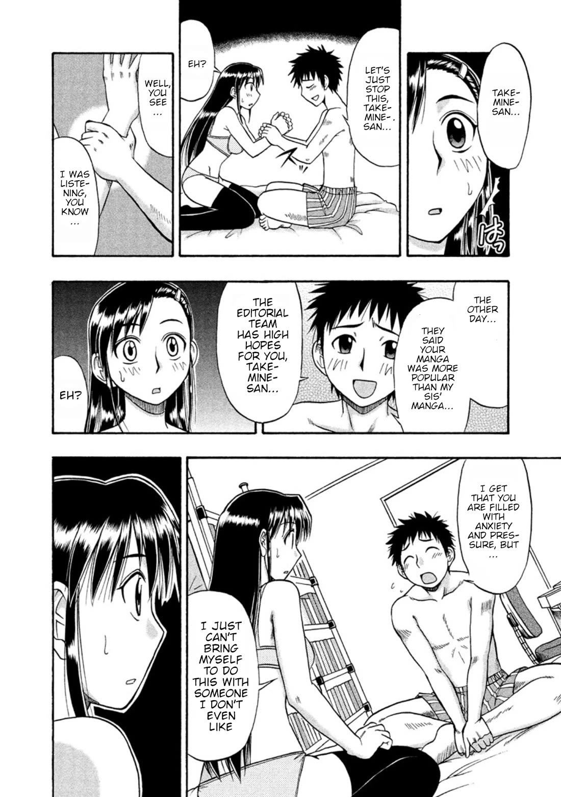 Ane Komi - Chapter 12: Waiting For That Storyboard