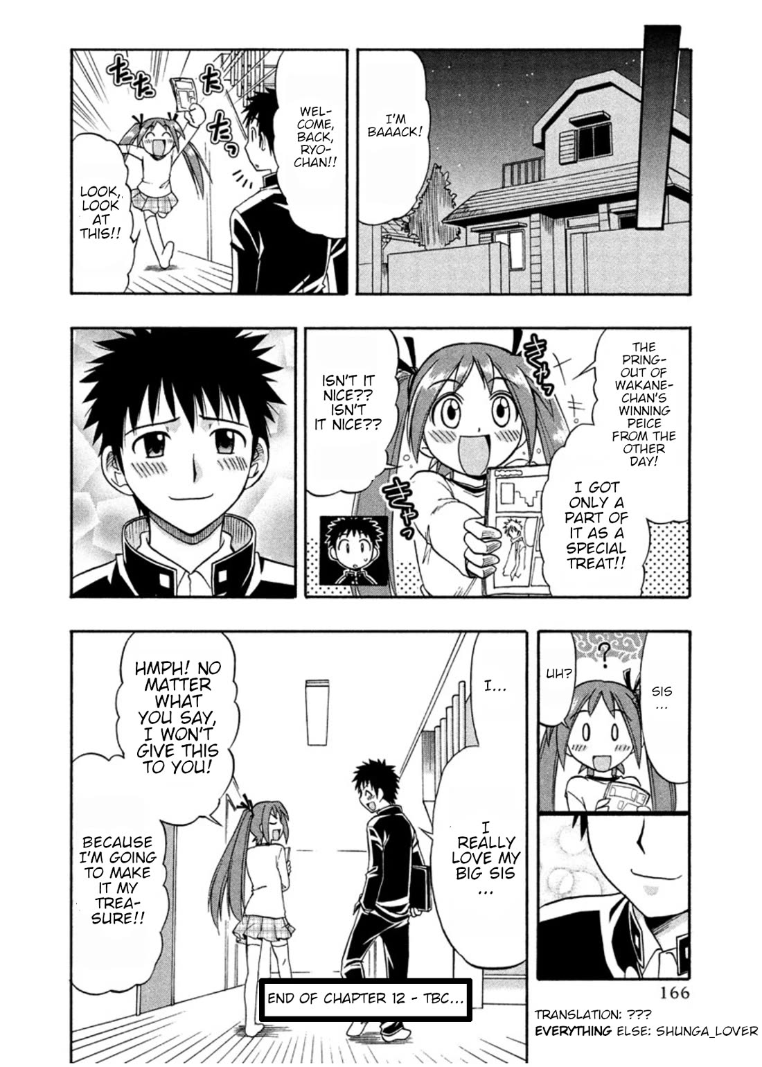 Ane Komi - Chapter 12: Waiting For That Storyboard