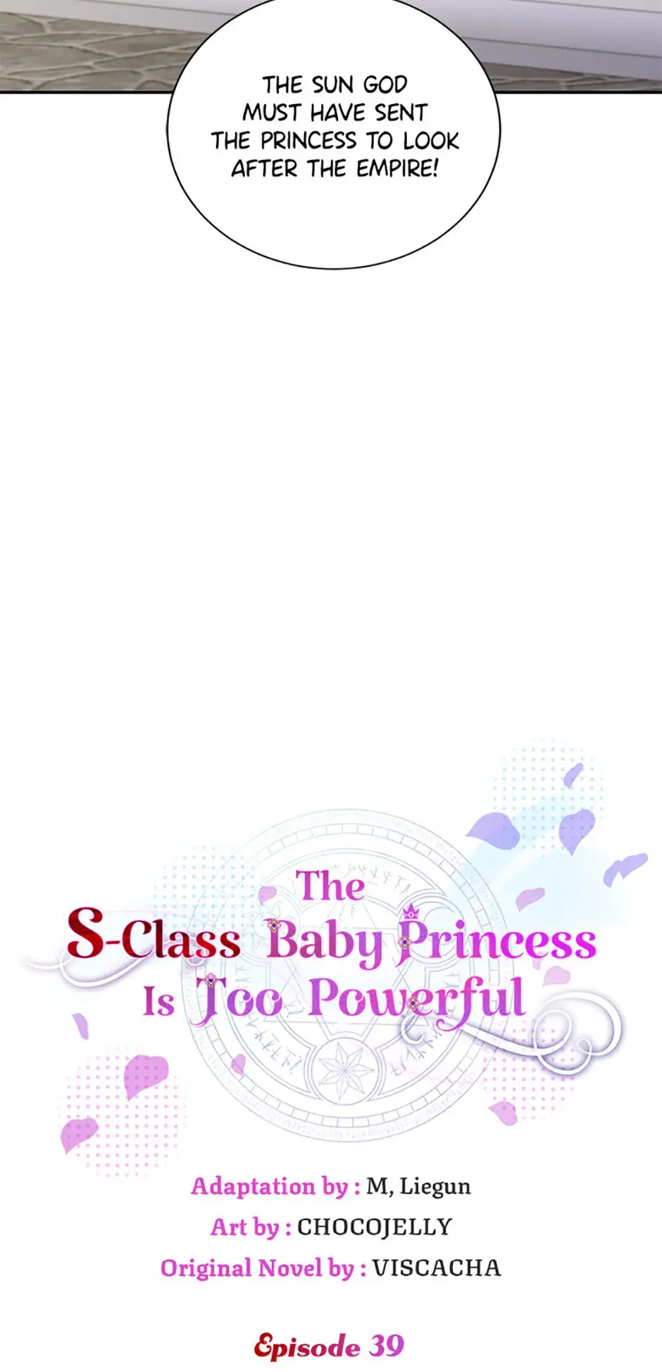 The S-Class Little Princess Is Too Strong - Chapter 39