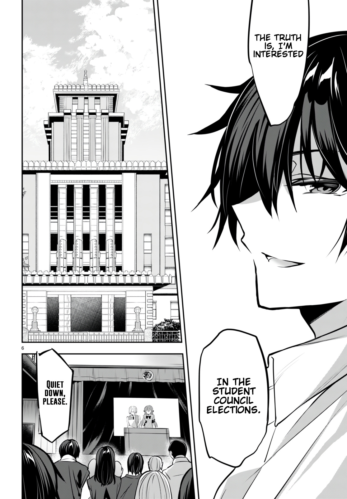 Strategic Lovers - Vol.4 Chapter 18: Quiet Move