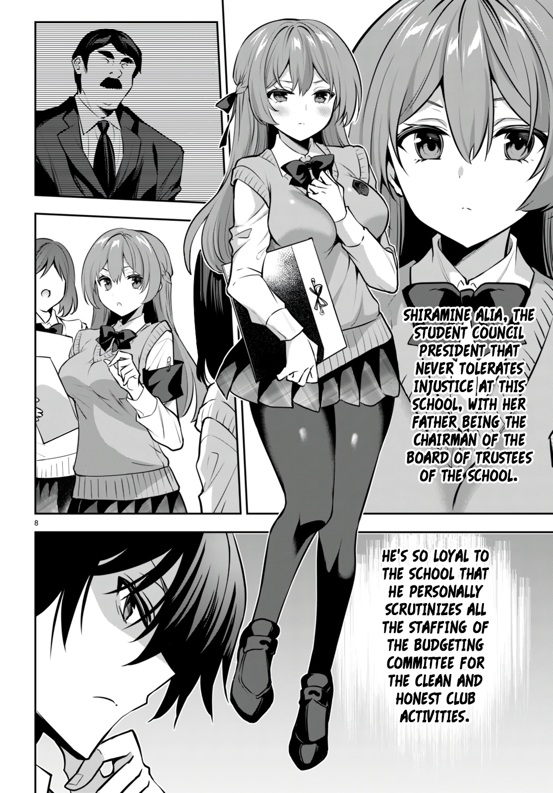 Strategic Lovers - Vol.4 Chapter 18: Quiet Move