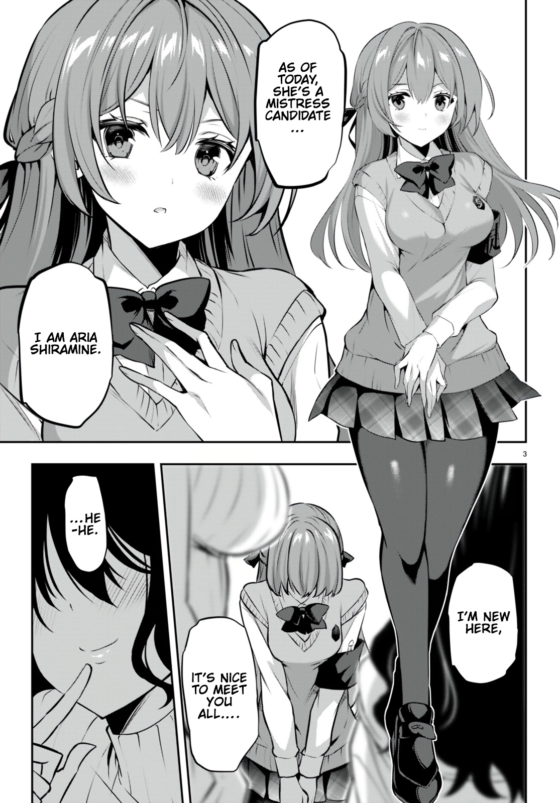 Strategic Lovers - Vol.4 Chapter 21: Battery