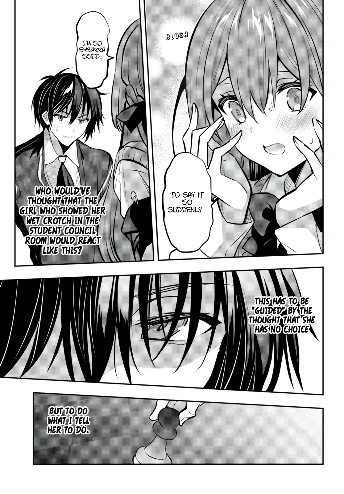 Strategic Lovers - Vol.4 Chapter 21: Battery