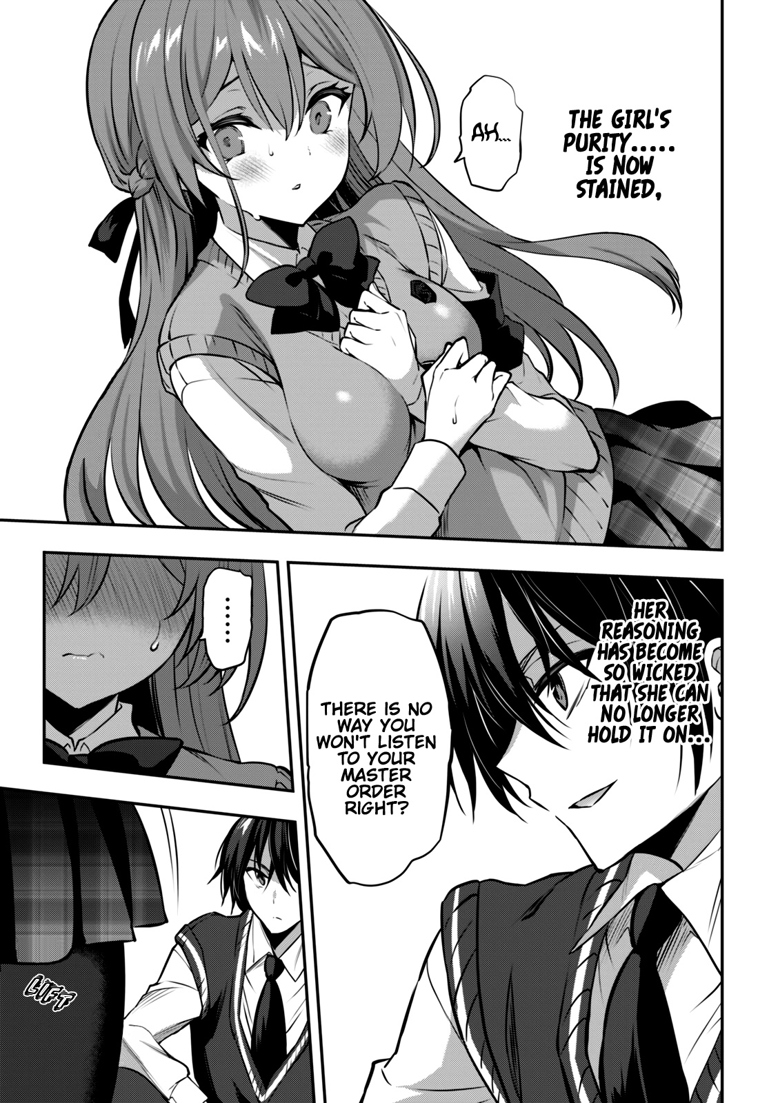 Strategic Lovers - Vol.4 Chapter 21: Battery