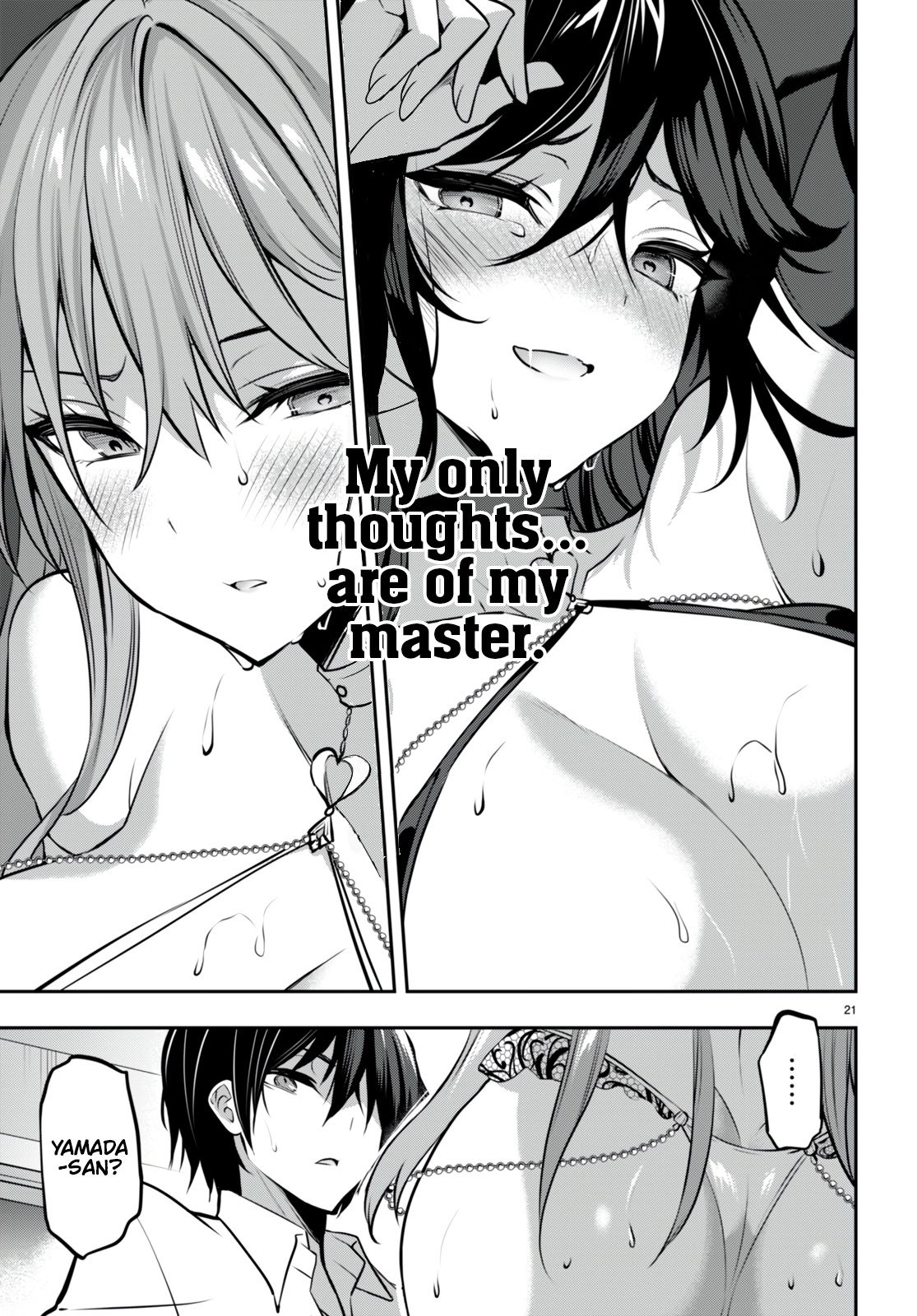 Strategic Lovers - Vol.6 Chapter 29: Mobility