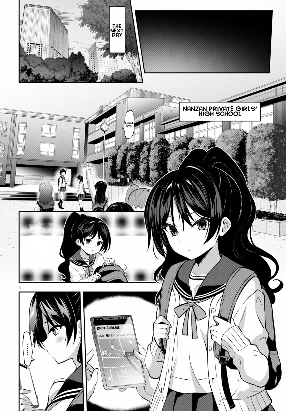 Strategic Lovers - Chapter 10: Illegal Move