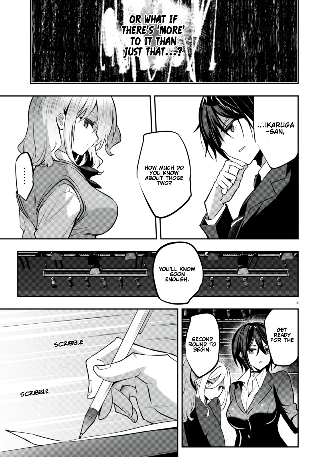 Strategic Lovers - Vol.5 Chapter 25: Weakness