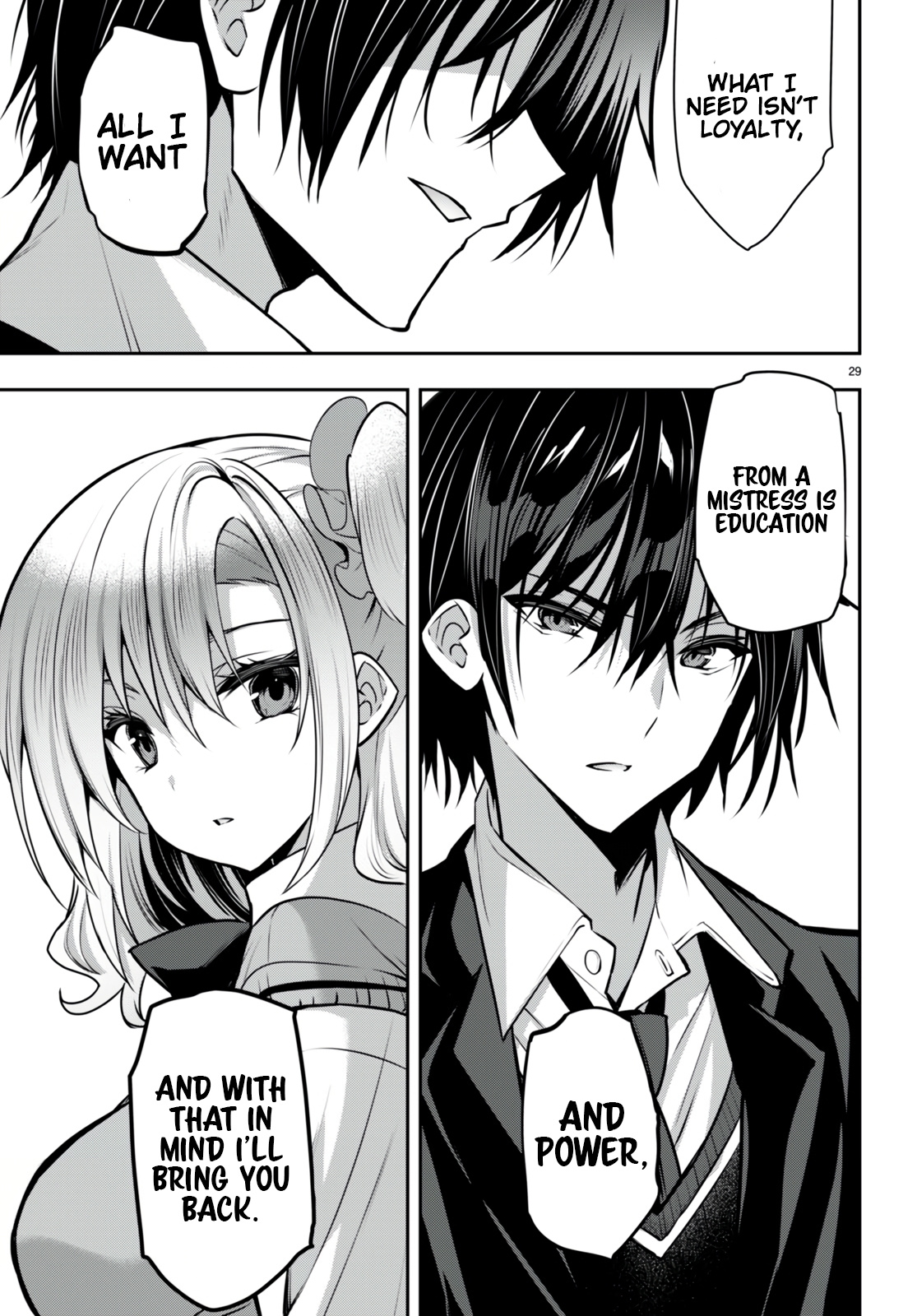 Strategic Lovers - Vol.5 Chapter 25: Weakness