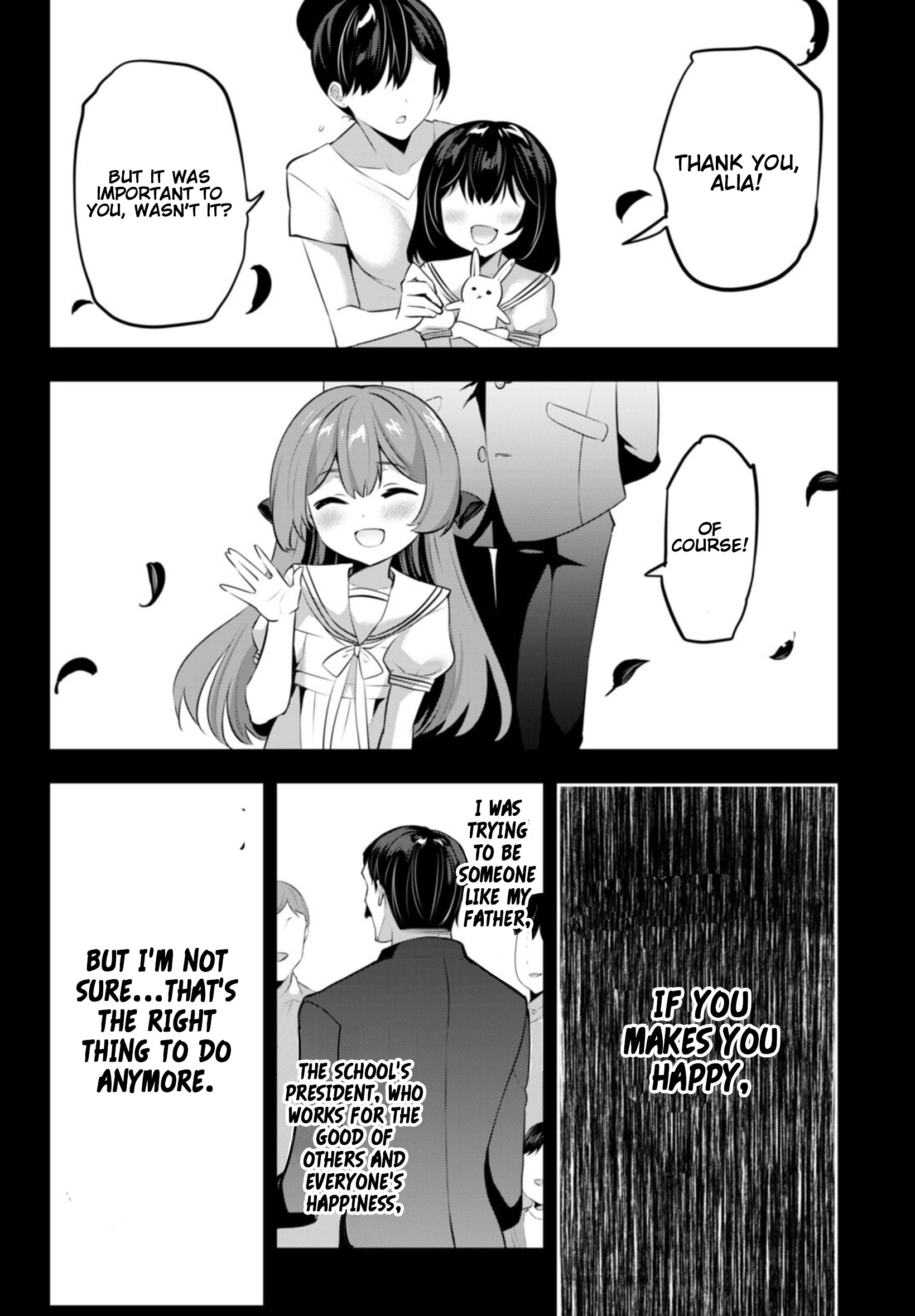 Strategic Lovers - Vol.4 Chapter 20: Double Check