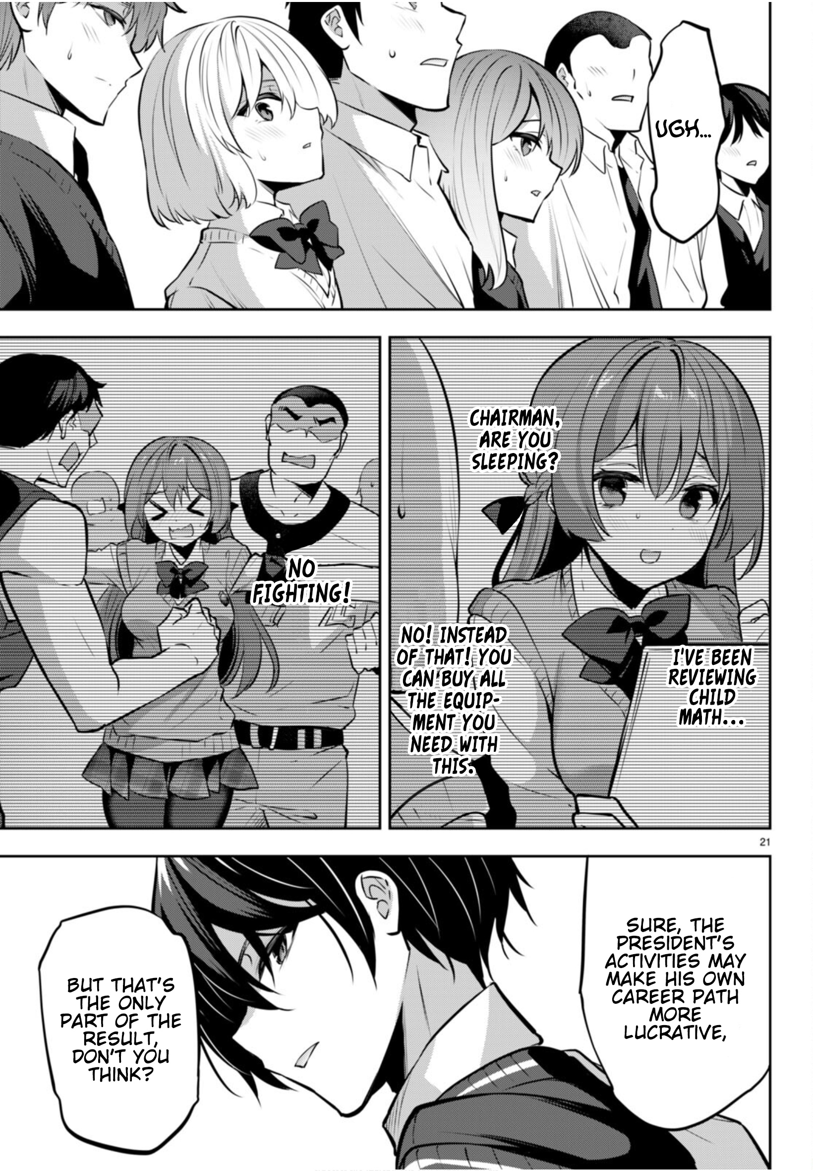 Strategic Lovers - Vol.4 Chapter 20: Double Check