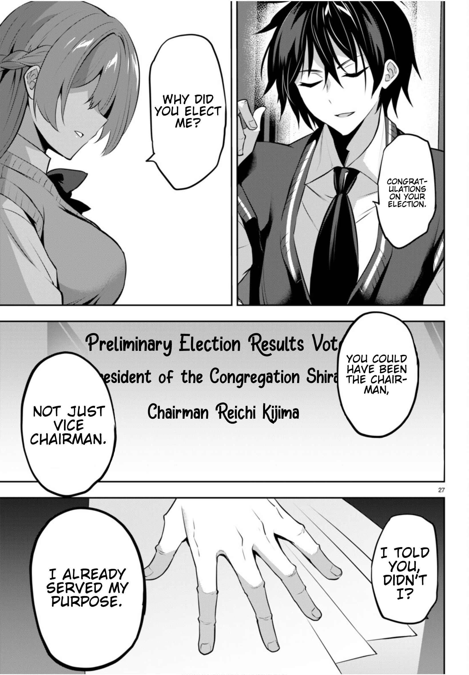 Strategic Lovers - Vol.4 Chapter 20: Double Check