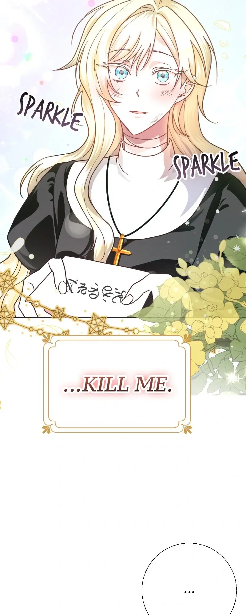 Just Kill Me Now - Chapter 5