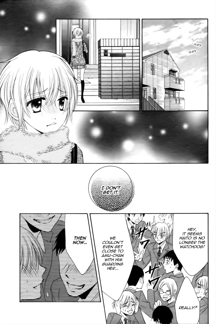 Banken Toki Doki Ookami - Chapter 0 : [Oneshot]