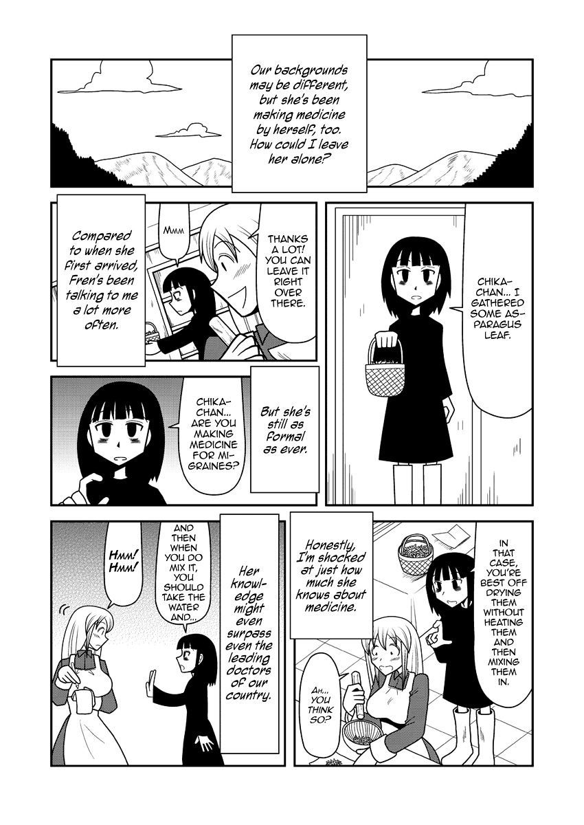 Kuroi Fuku No Shoujo Fren - Chapter 1