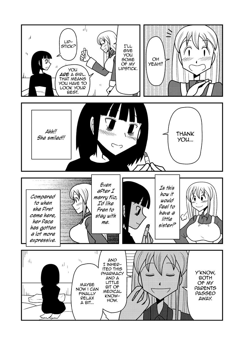 Kuroi Fuku No Shoujo Fren - Chapter 1