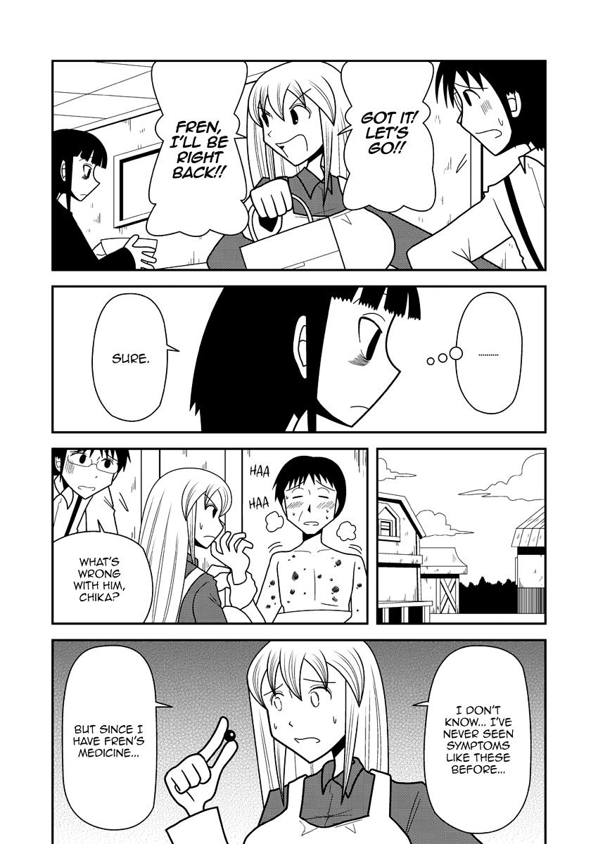 Kuroi Fuku No Shoujo Fren - Chapter 1